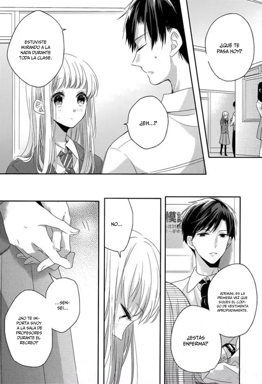 Dramatic Irony Vol. 1 Ch. 3 第16页