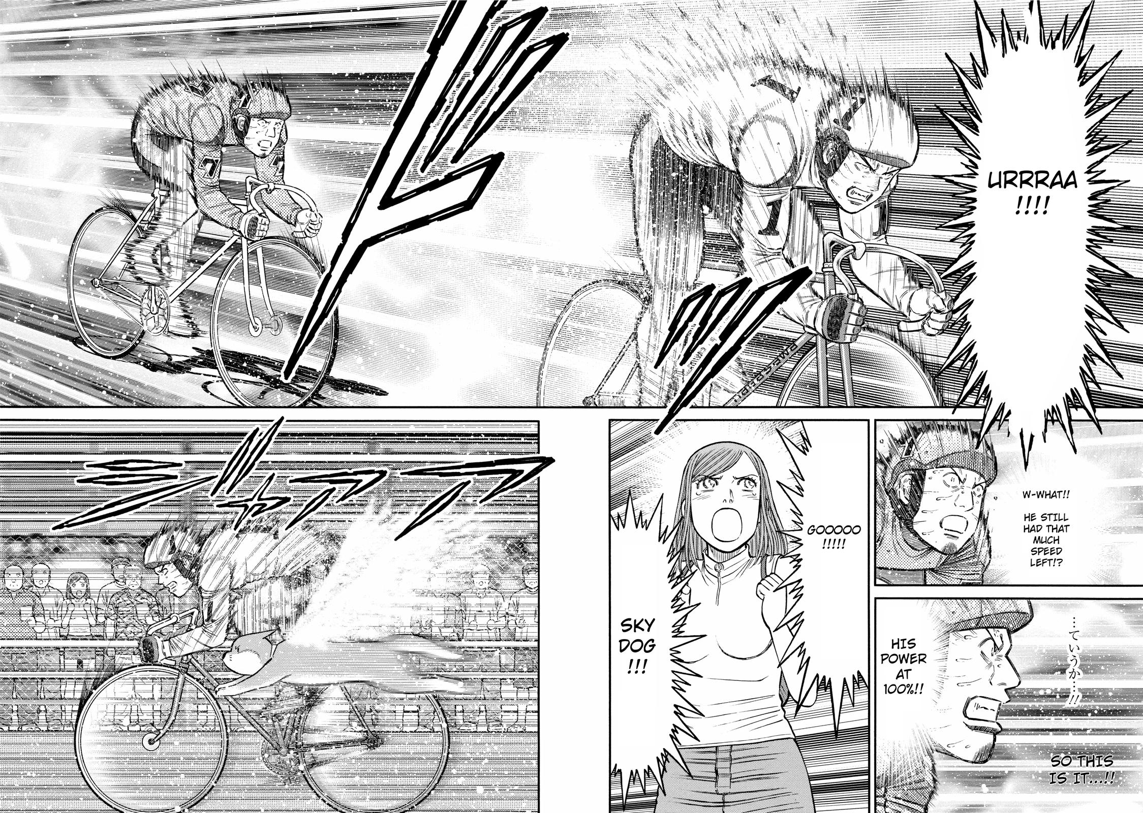 Odds GP! Ride Like You Want! 第17页