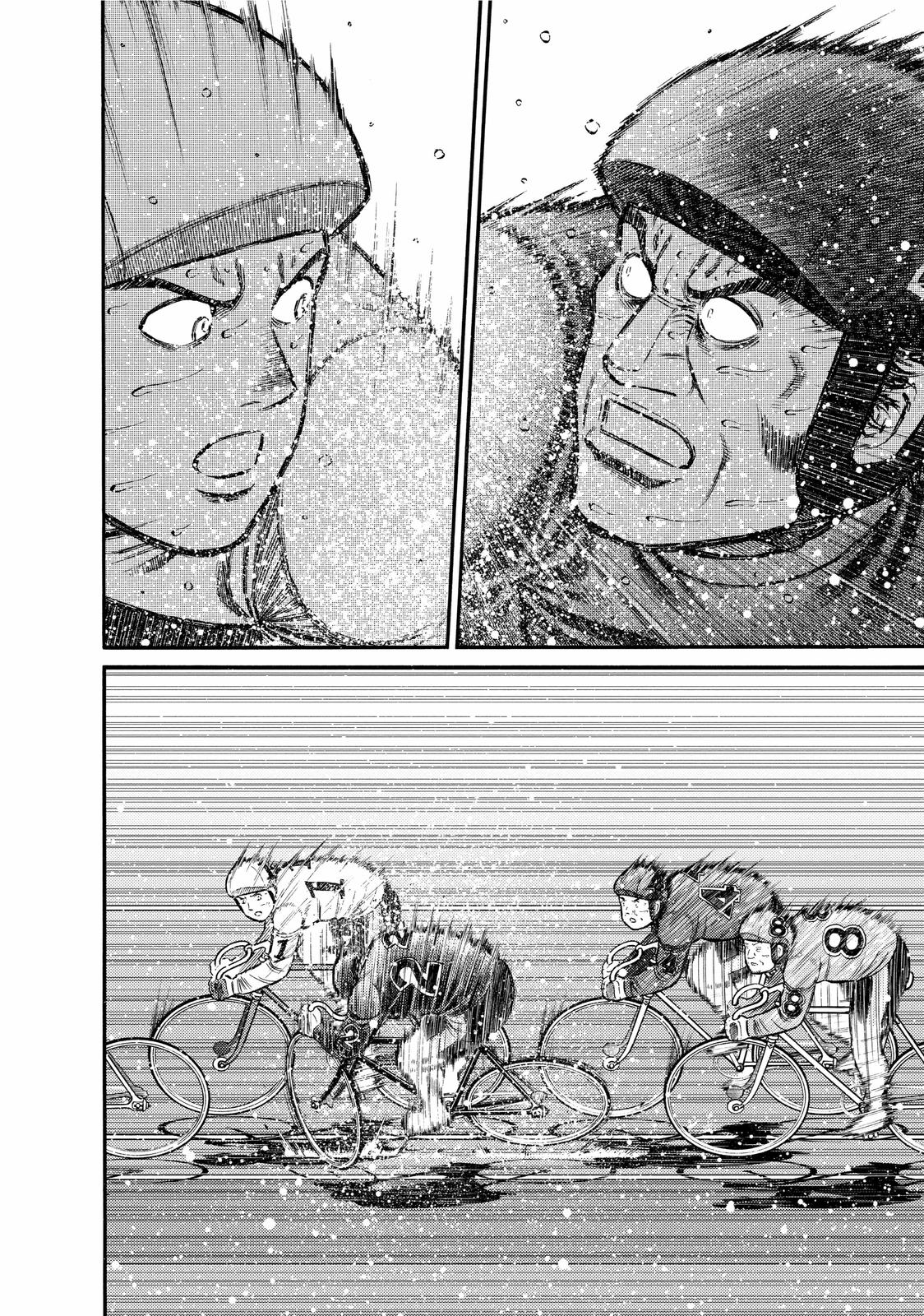 Odds GP! Ride Like You Want! 第3页