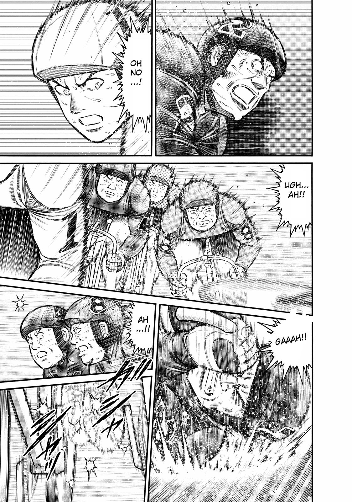 Odds GP! Ride Like You Want! 第4页