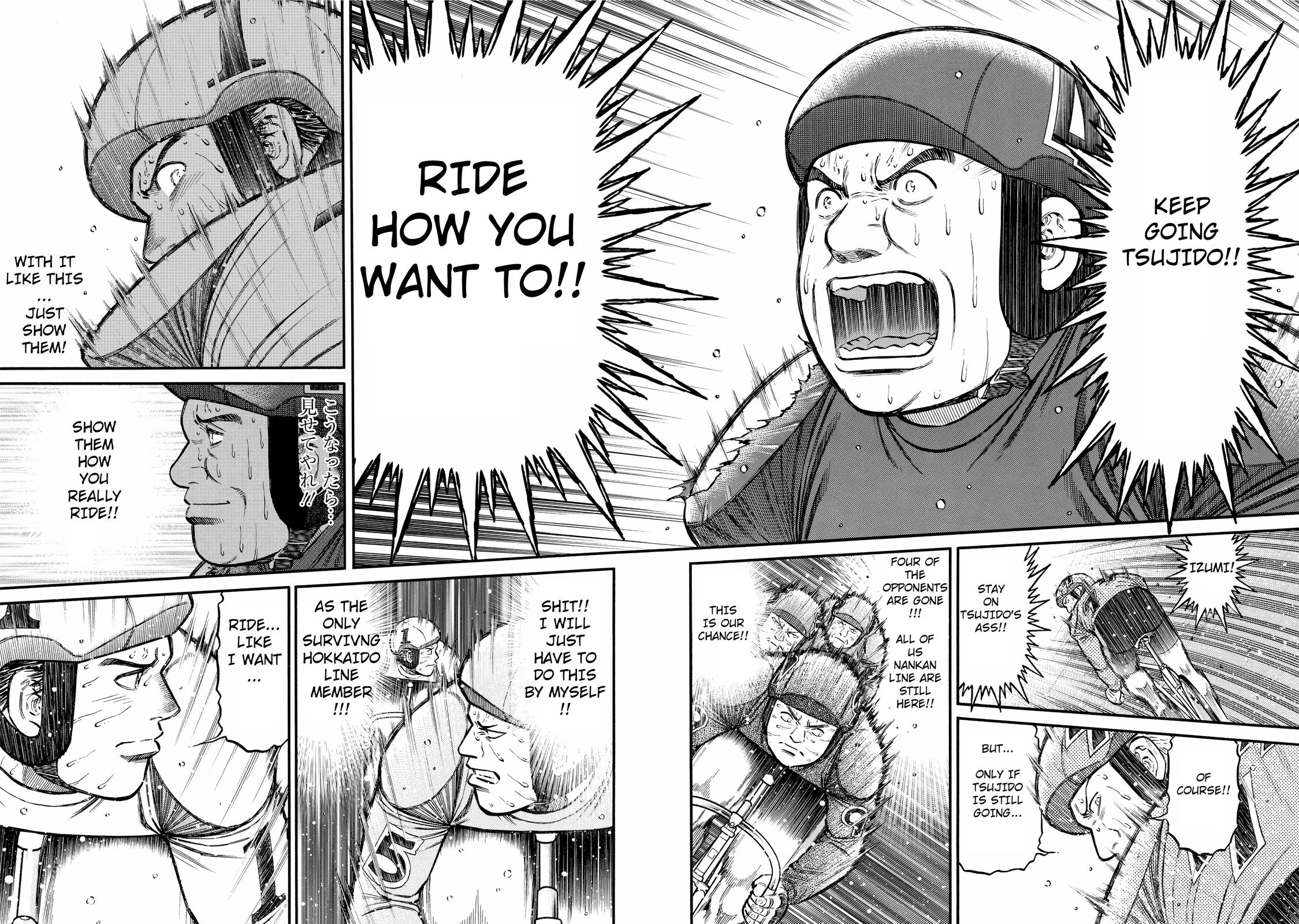 Odds GP! Ride Like You Want! 第8页