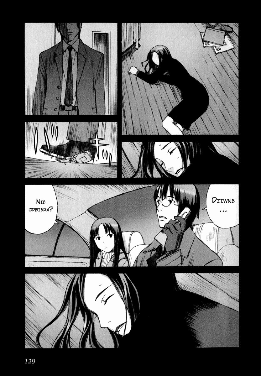 Blood Alone Soul Slave Part 2 第21页