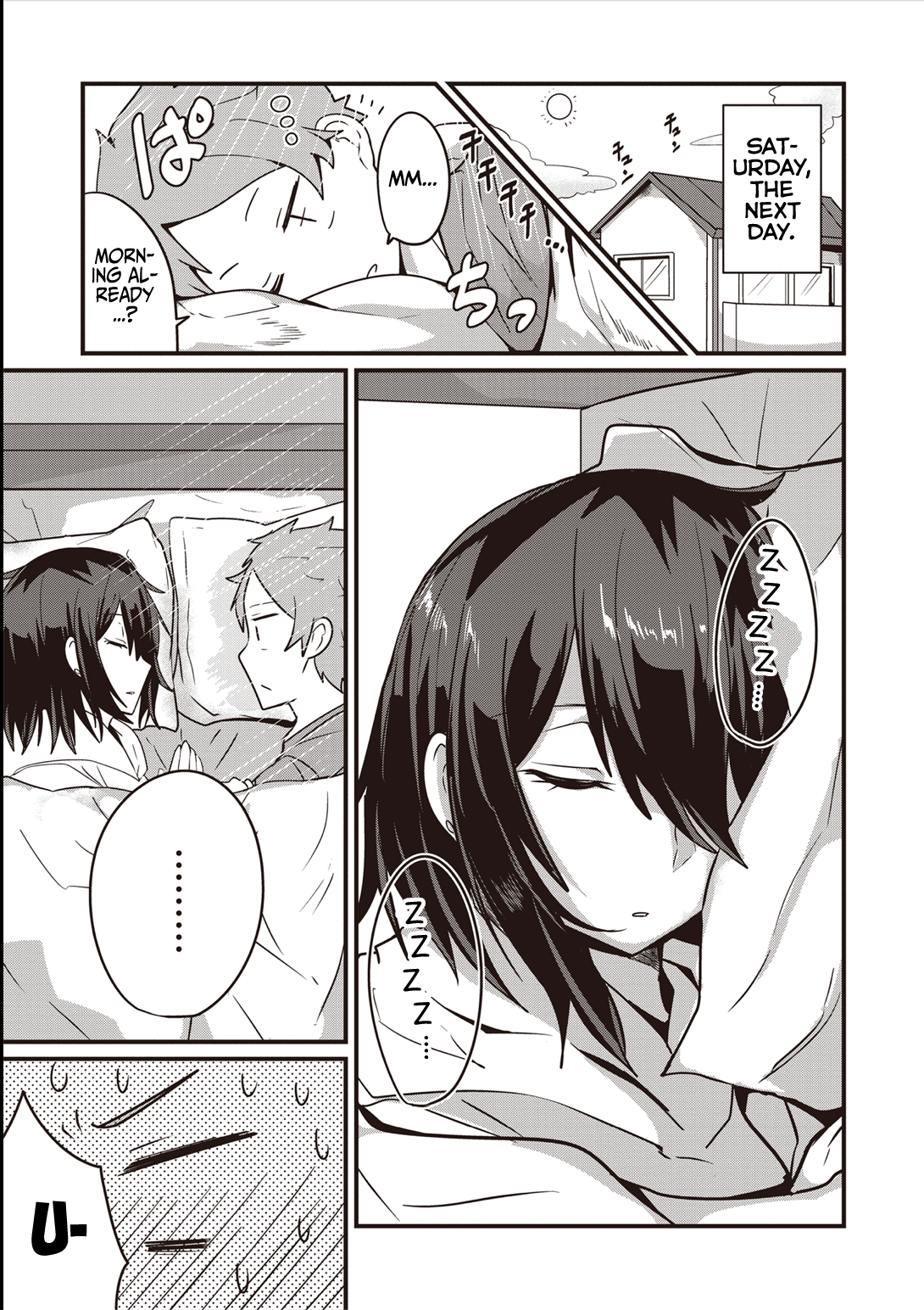 Kokoro no Koe ga Moreyasui Maid-san (Serialization) Vol. 1 Ch. 2 第2页