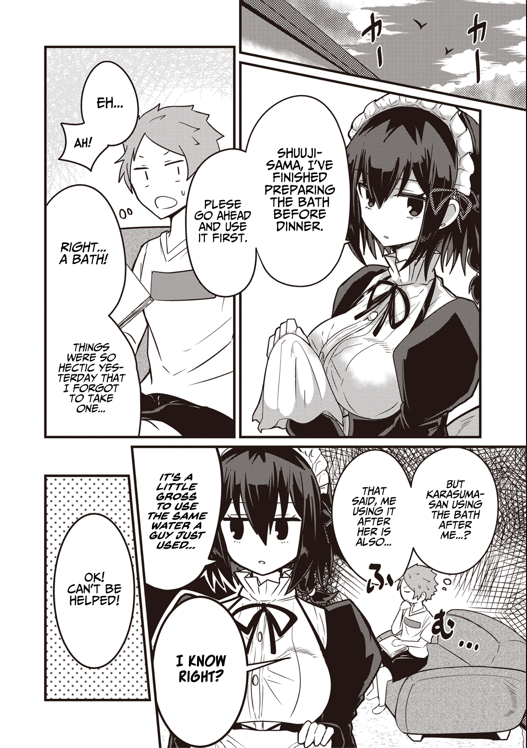 Kokoro no Koe ga Moreyasui Maid-san (Serialization) Vol. 1 Ch. 2 第11页