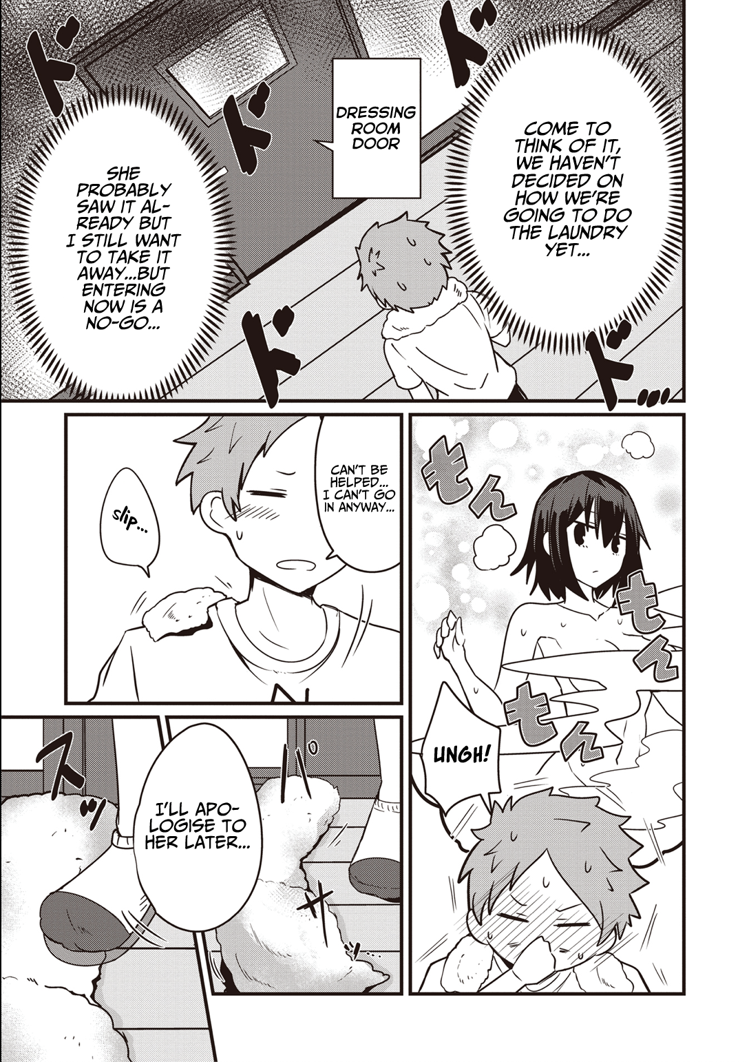 Kokoro no Koe ga Moreyasui Maid-san (Serialization) Vol. 1 Ch. 2 第14页