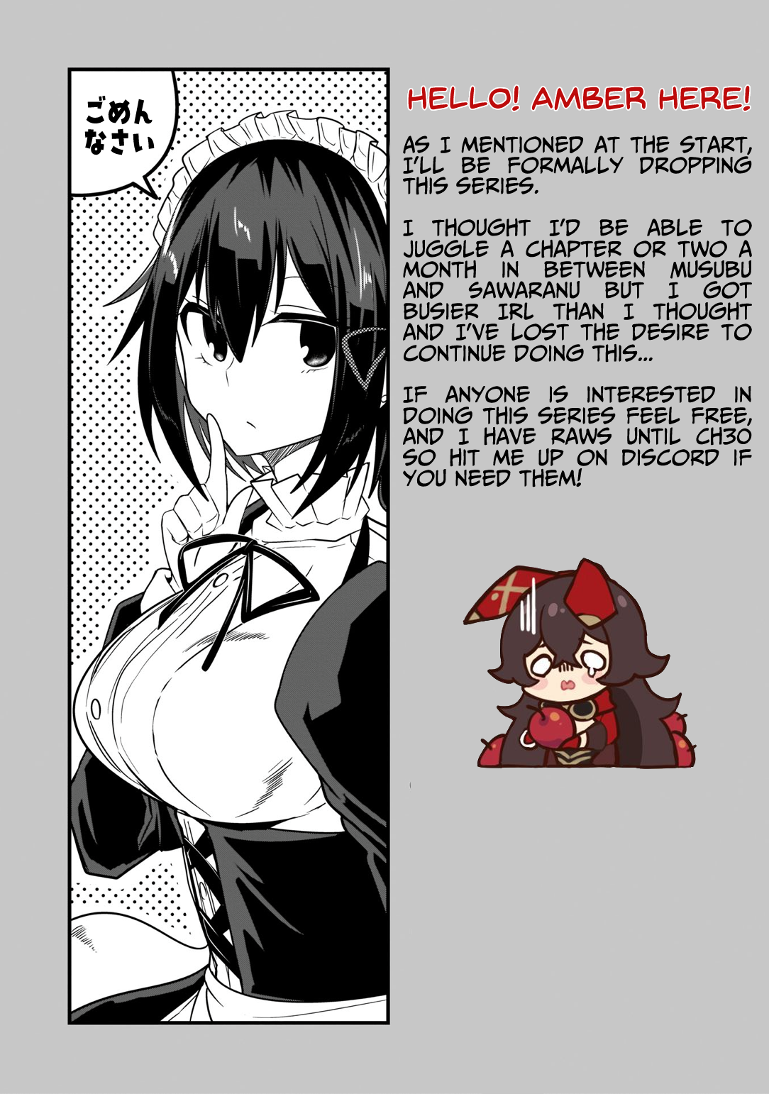 Kokoro no Koe ga Moreyasui Maid-san (Serialization) Vol. 1 Ch. 2 第18页