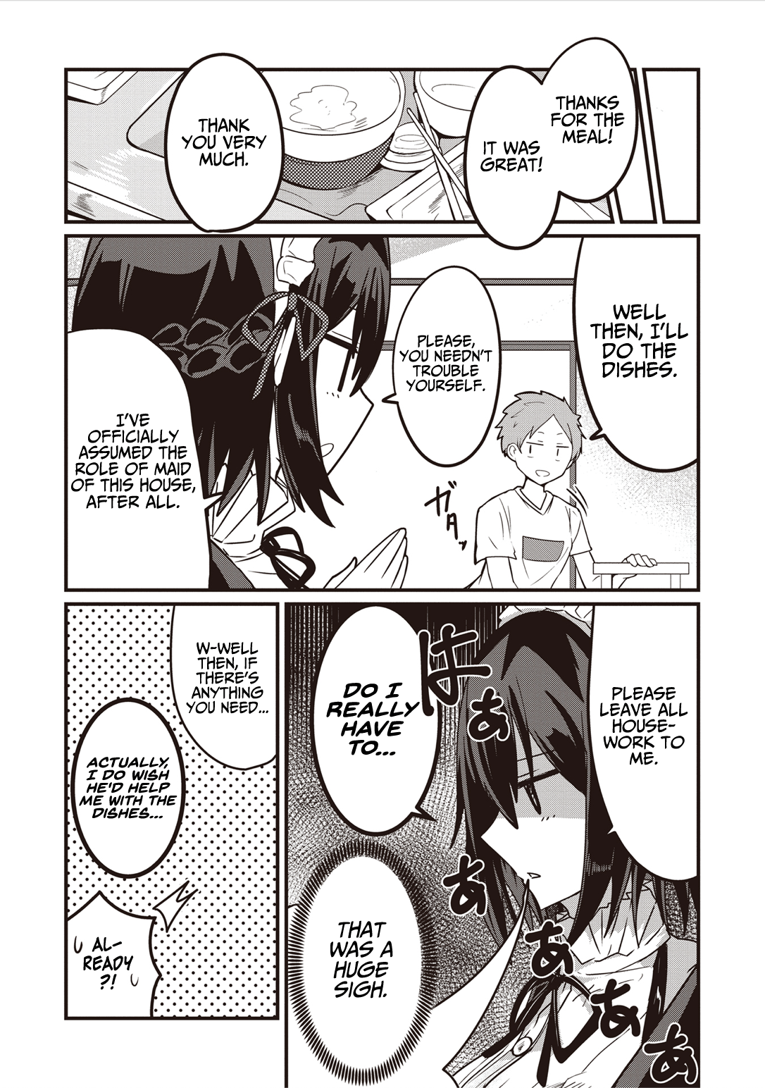 Kokoro no Koe ga Moreyasui Maid-san (Serialization) Vol. 1 Ch. 2 第8页