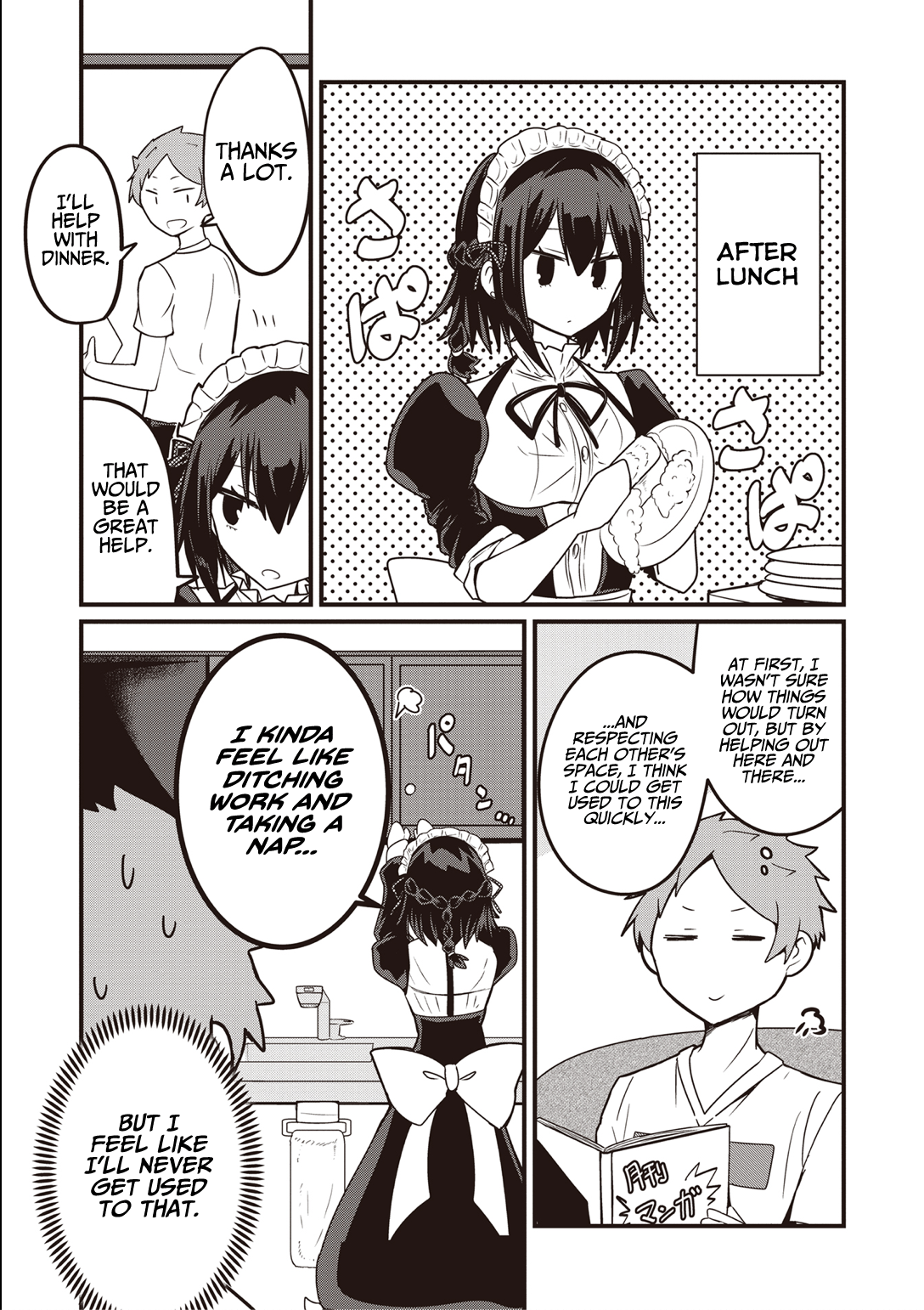 Kokoro no Koe ga Moreyasui Maid-san (Serialization) Vol. 1 Ch. 2 第10页