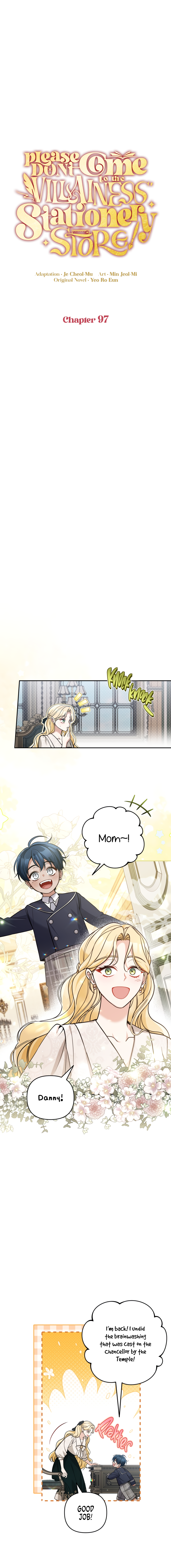 The Villainess's Stationery Shop Vol. 3 Ch. 97 第4页