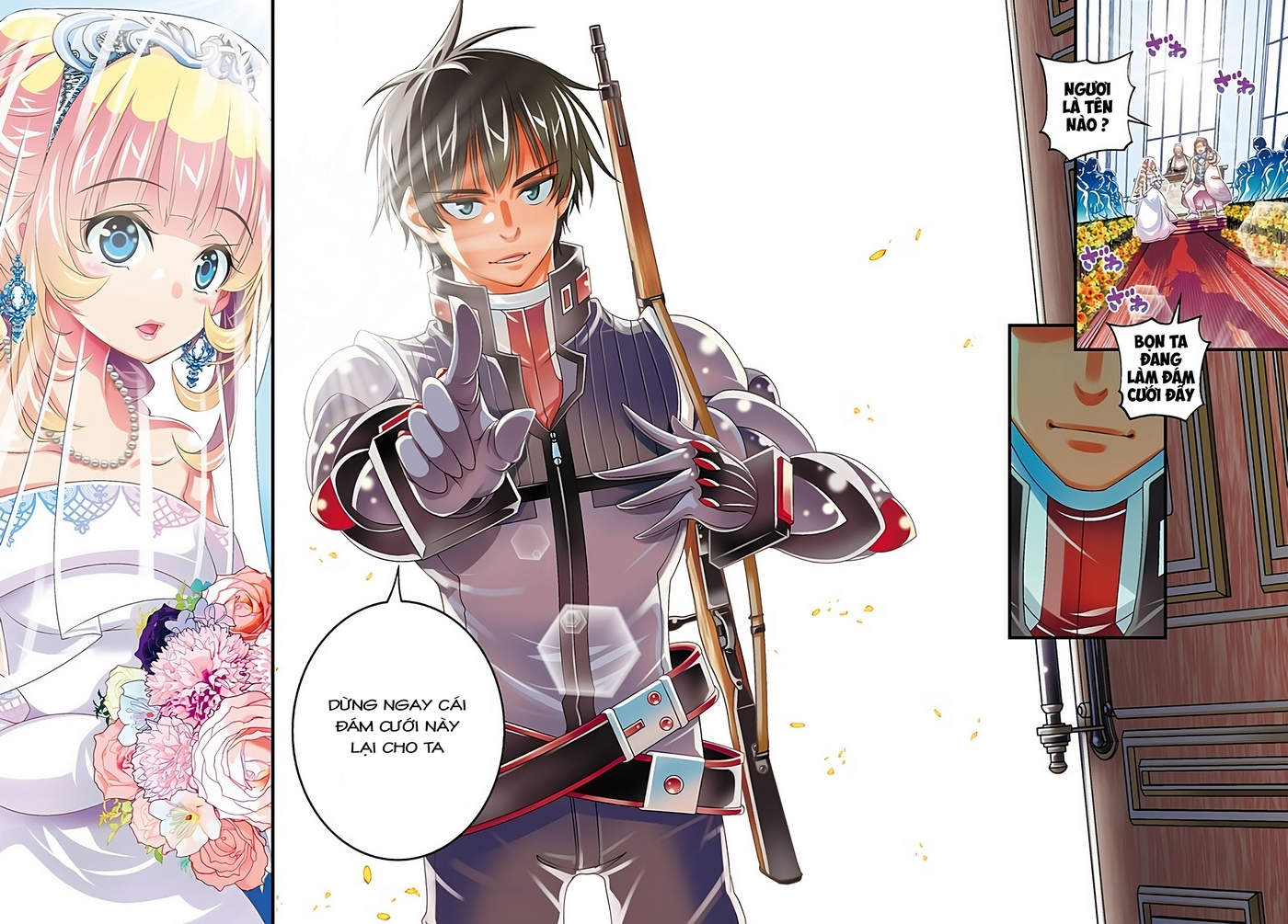 Ano Otome Game wa Oretachi ni Kibishii Sekai desu Vol. 1 Ch. 1 第2页