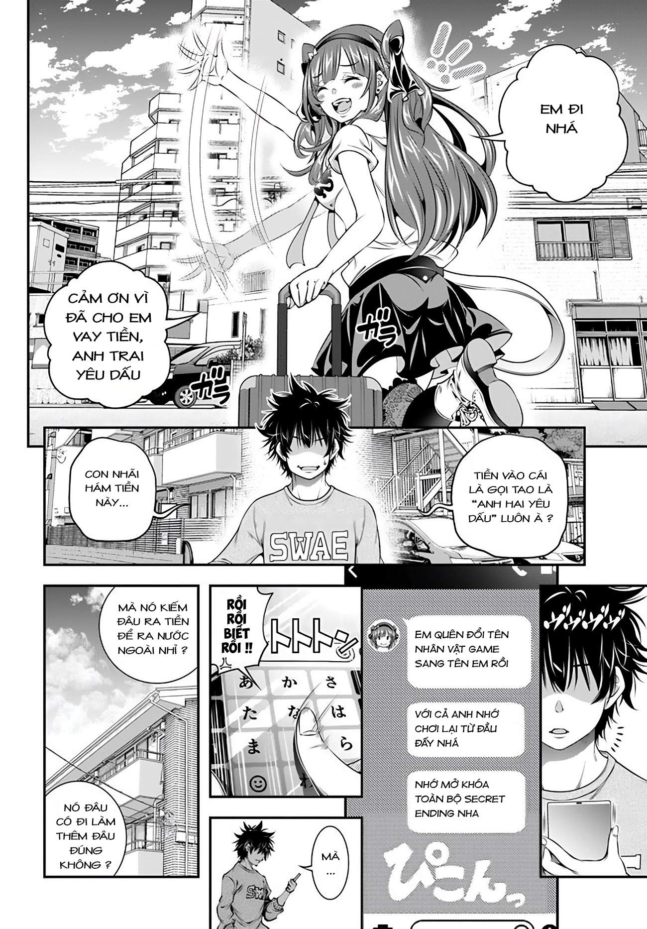 Ano Otome Game wa Oretachi ni Kibishii Sekai desu Vol. 1 Ch. 1 第15页