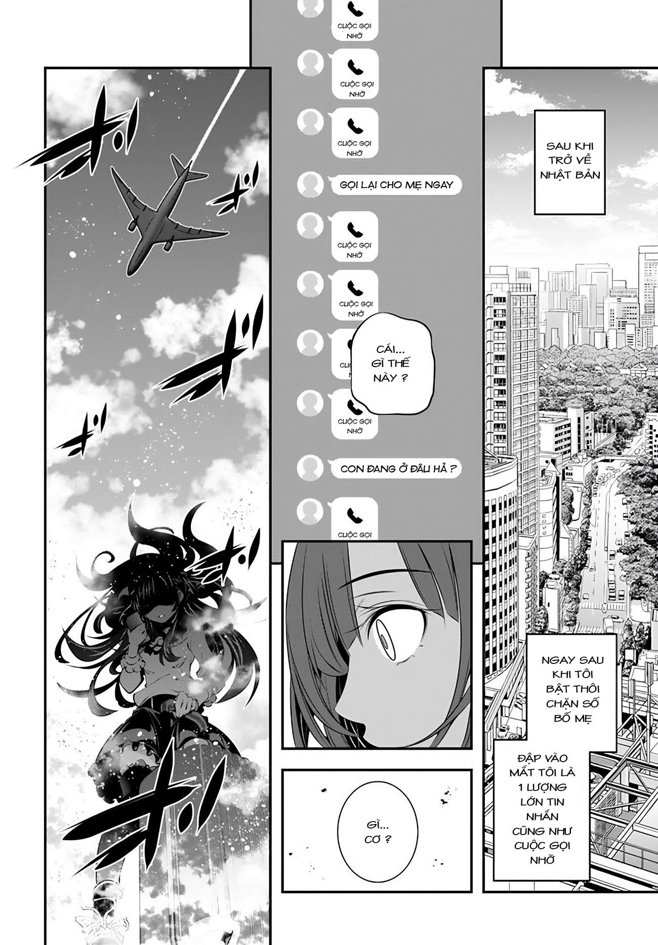 Ano Otome Game wa Oretachi ni Kibishii Sekai desu Vol. 1 Ch. 1 第19页