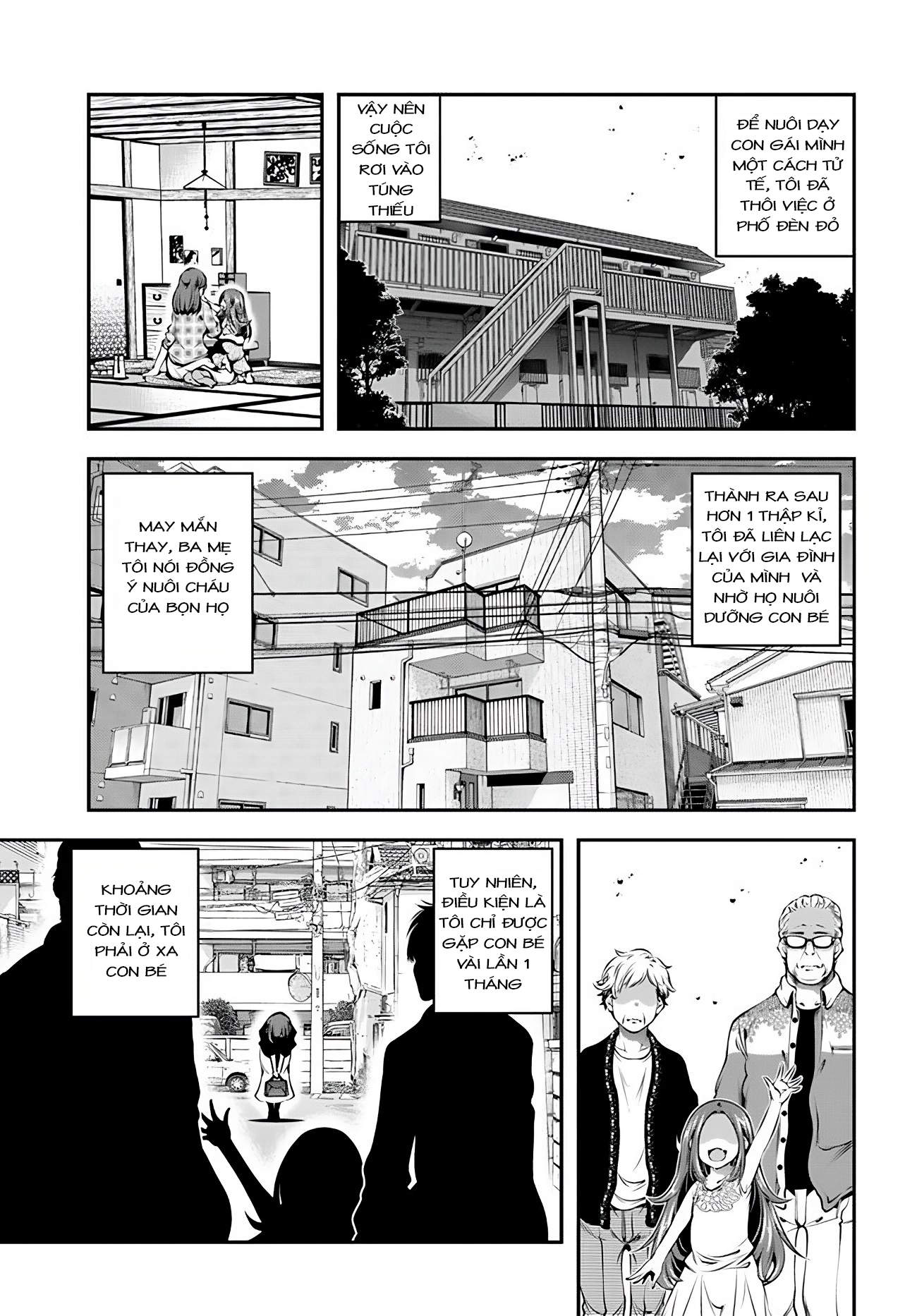 Ano Otome Game wa Oretachi ni Kibishii Sekai desu Vol. 1 Ch. 1 第24页