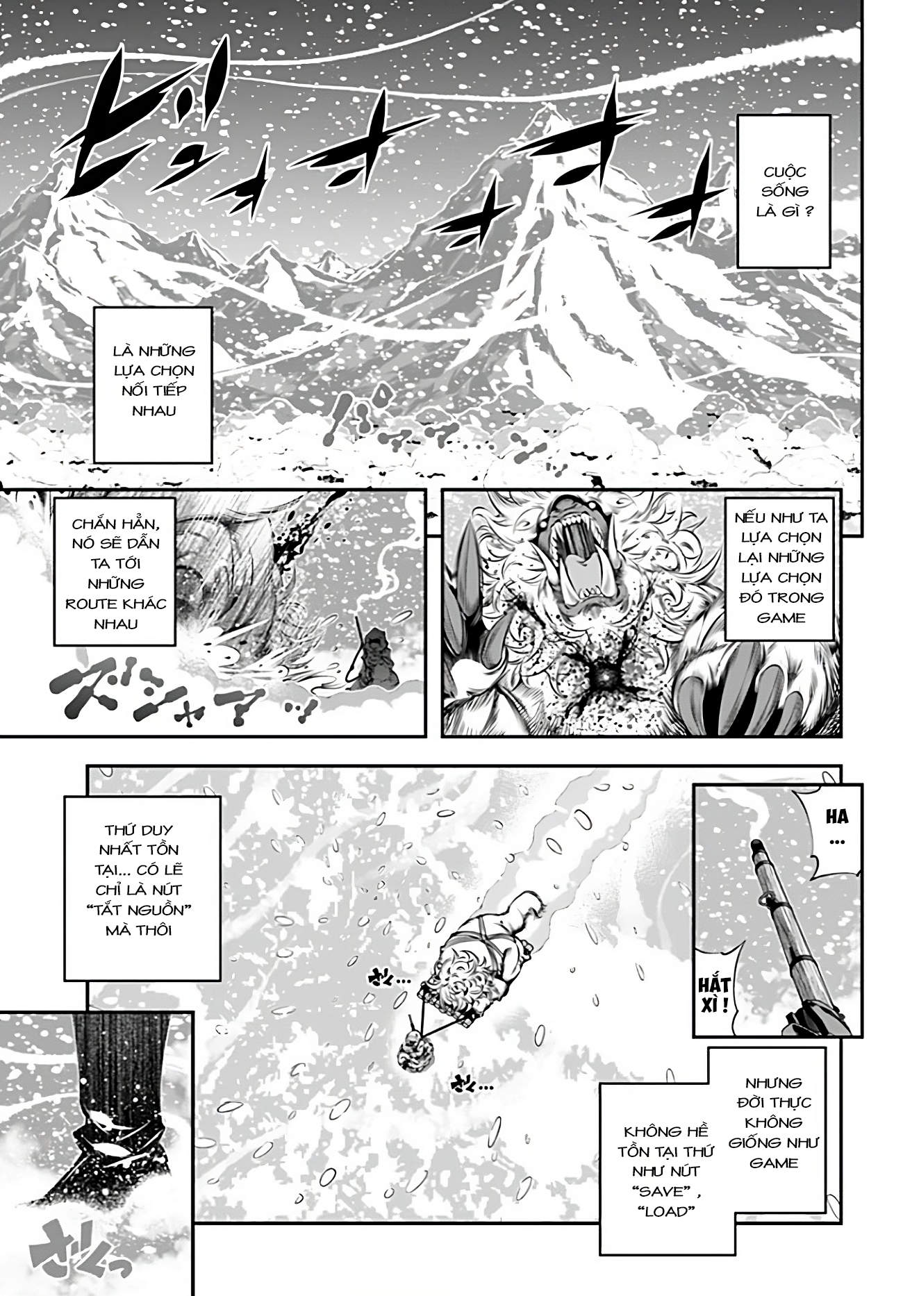 Ano Otome Game wa Oretachi ni Kibishii Sekai desu Vol. 1 Ch. 1 第4页