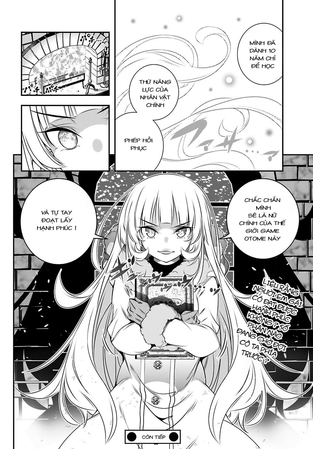 Ano Otome Game wa Oretachi ni Kibishii Sekai desu Vol. 1 Ch. 1 第36页