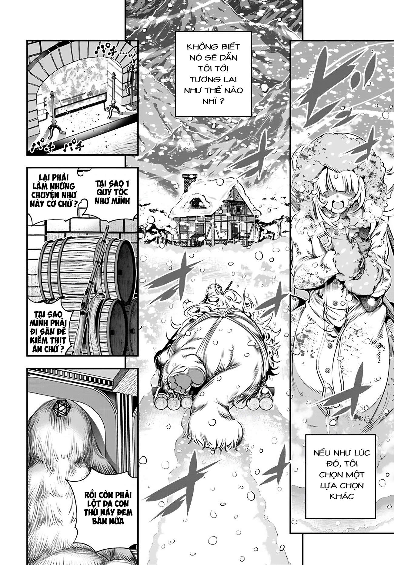 Ano Otome Game wa Oretachi ni Kibishii Sekai desu Vol. 1 Ch. 1 第5页