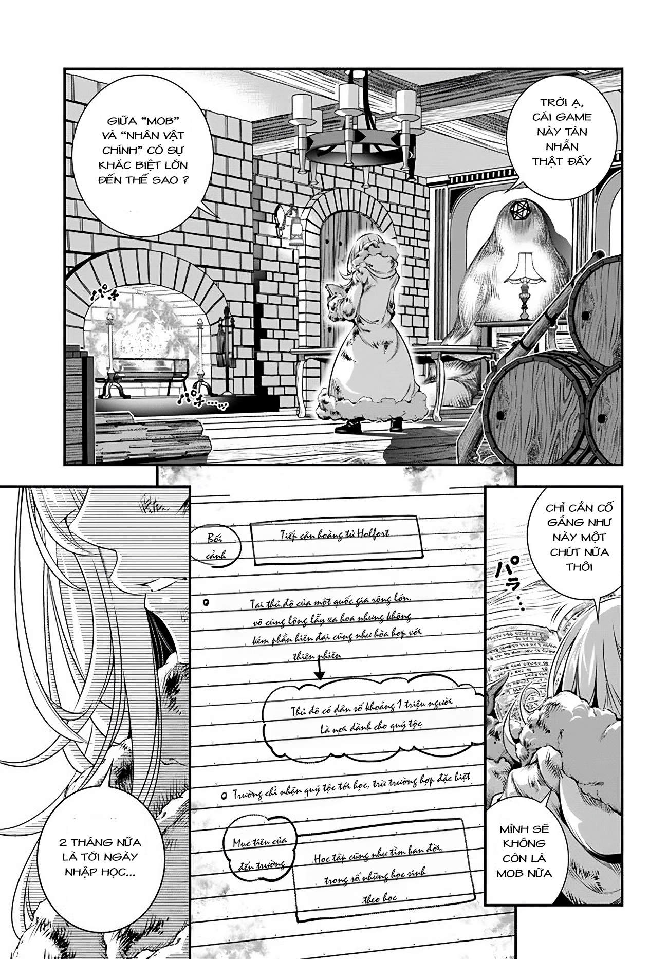 Ano Otome Game wa Oretachi ni Kibishii Sekai desu Vol. 1 Ch. 1 第6页