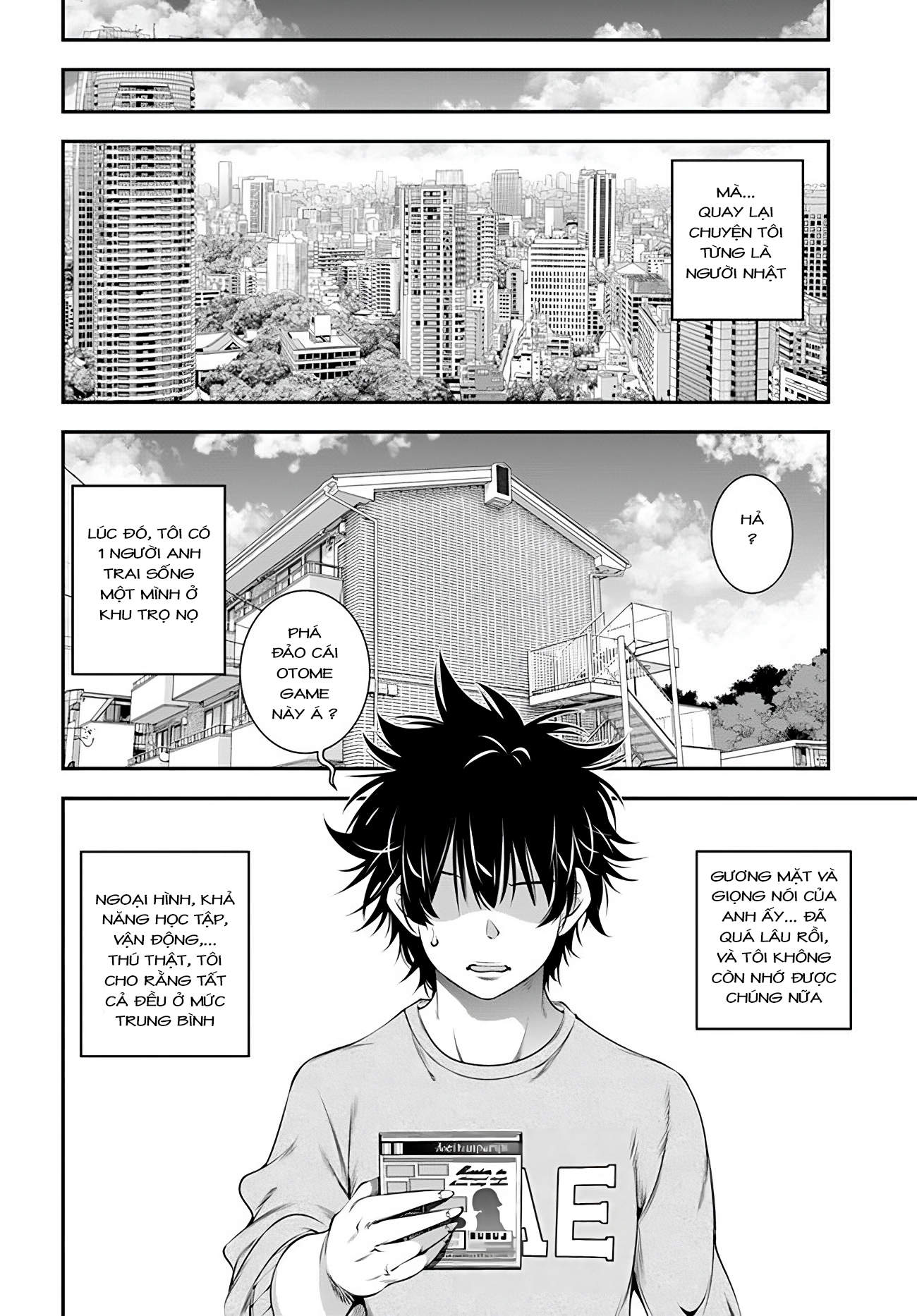 Ano Otome Game wa Oretachi ni Kibishii Sekai desu Vol. 1 Ch. 1 第9页