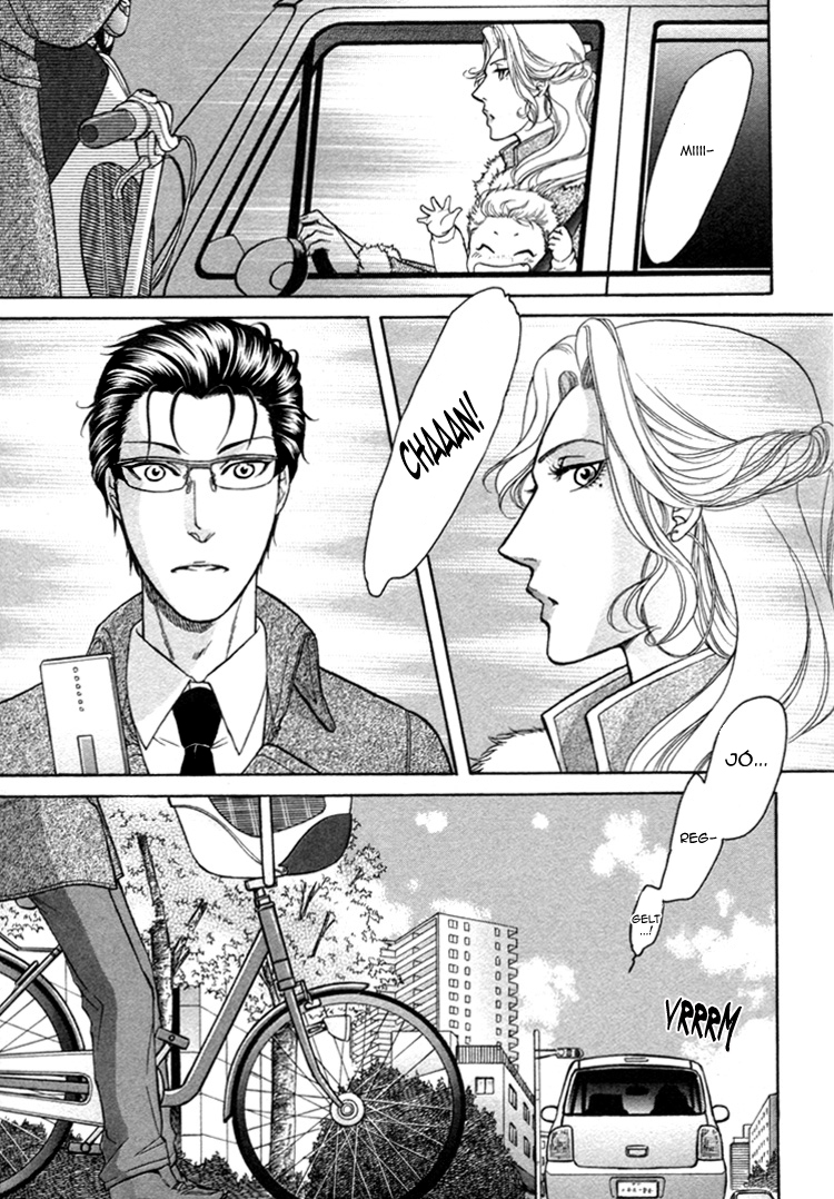 Ikumen After Vol. 1 Ch. 3 第18页