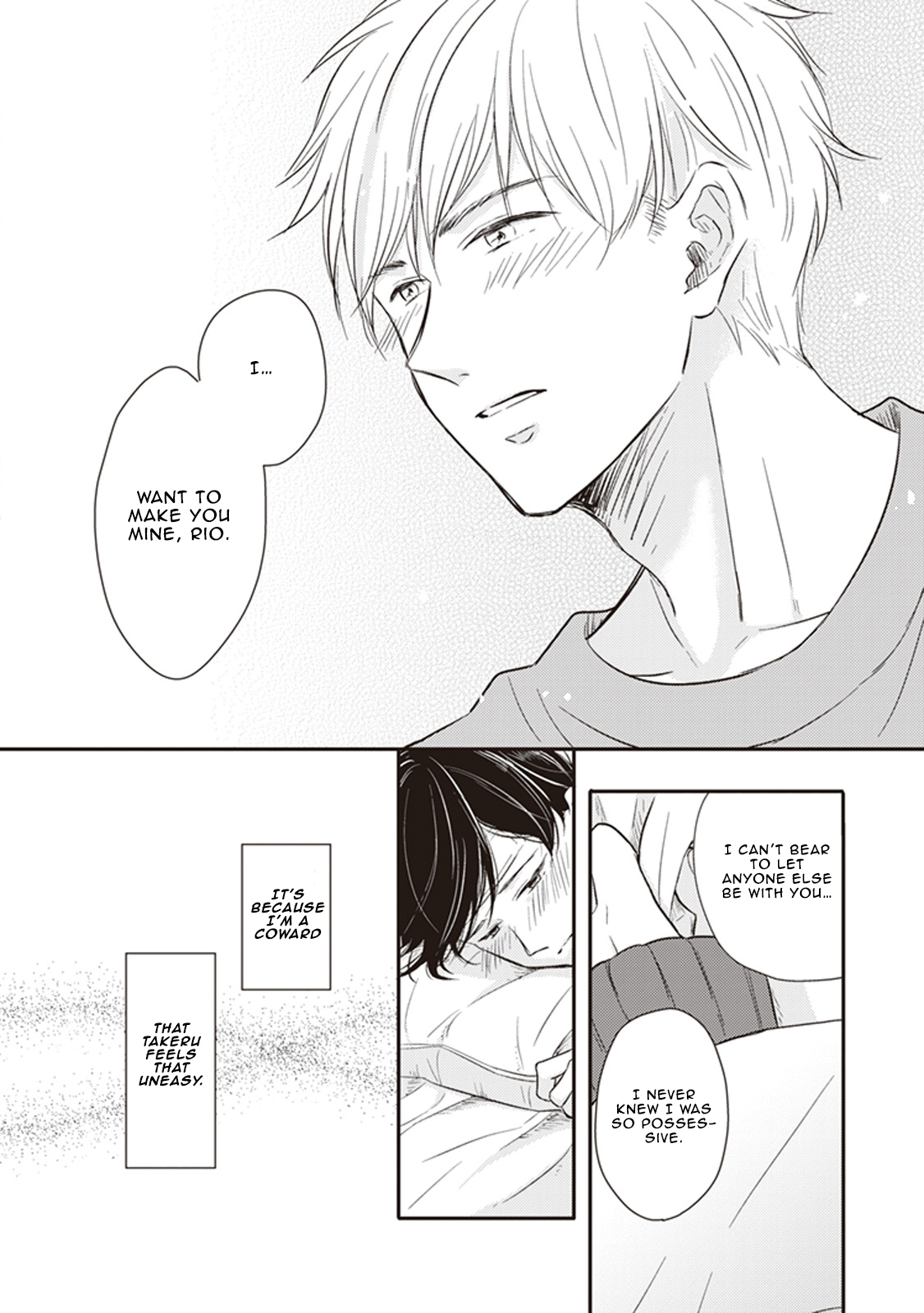 Dekiai Honey Baby Ch. 4 第14页