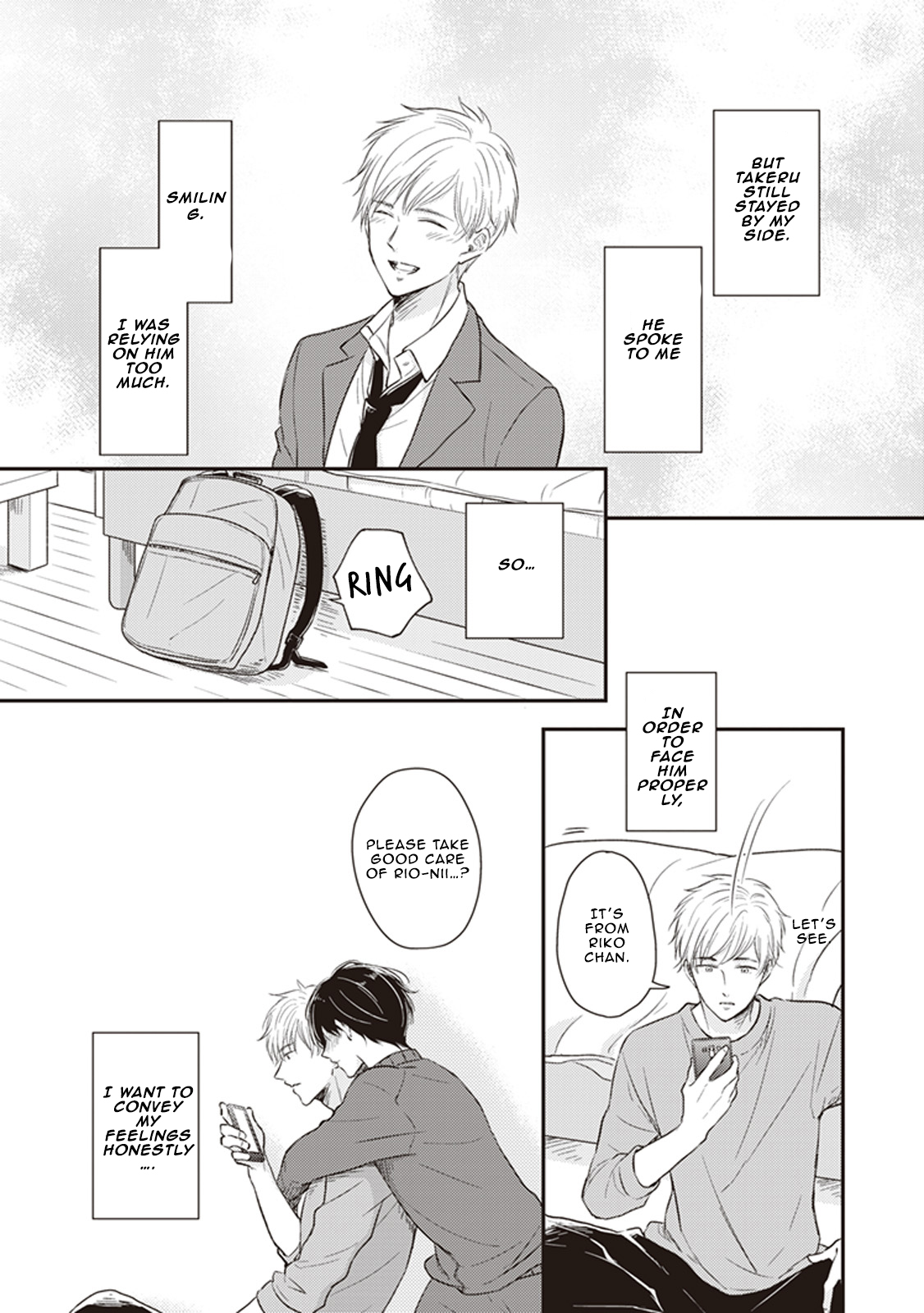 Dekiai Honey Baby Ch. 4 第15页