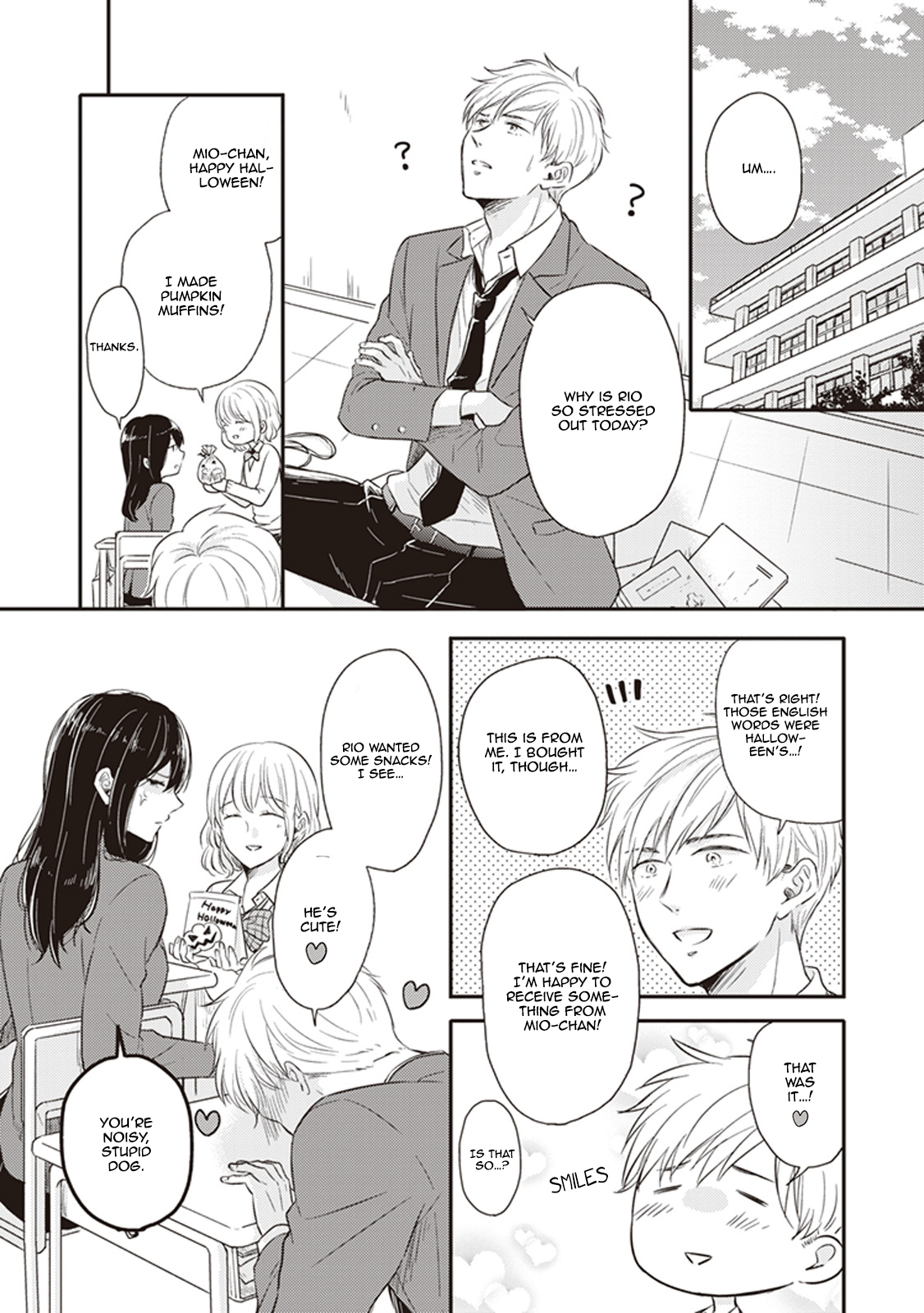 Dekiai Honey Baby Ch. 4 第27页