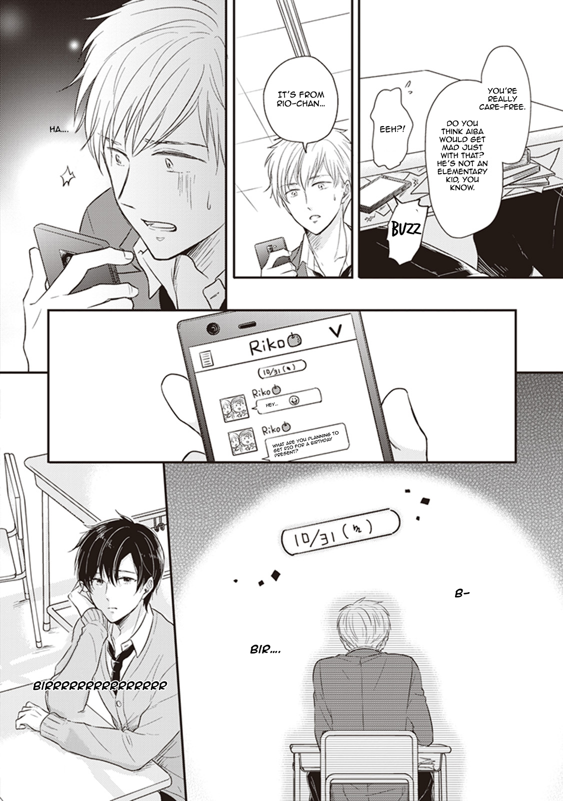 Dekiai Honey Baby Ch. 4 第28页
