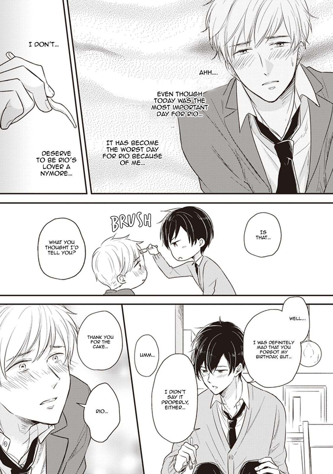 Dekiai Honey Baby Ch. 4 第31页