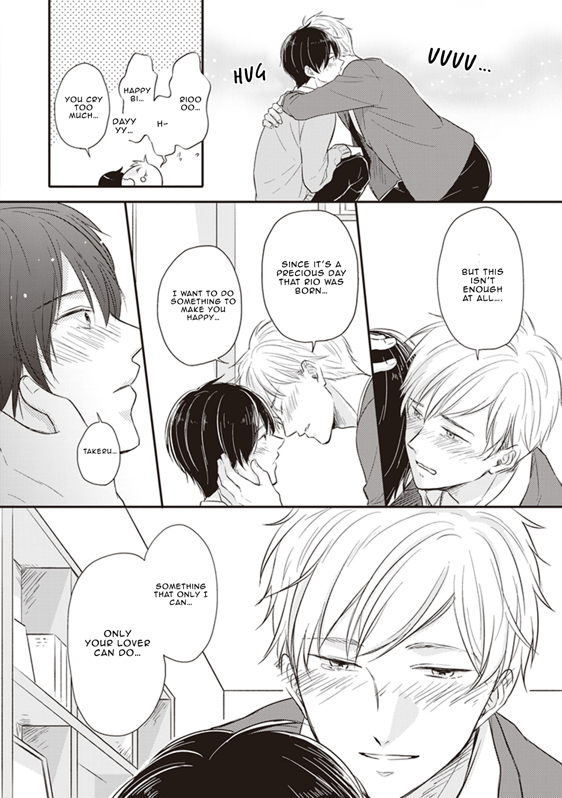 Dekiai Honey Baby Ch. 4 第32页