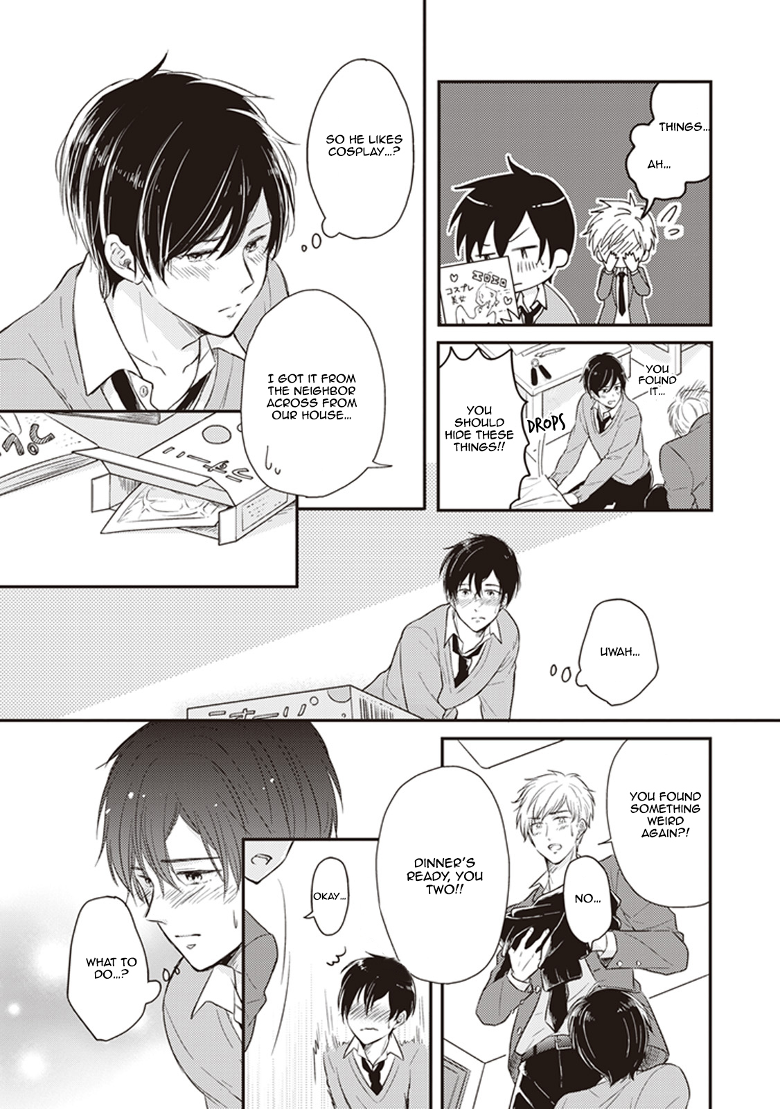 Dekiai Honey Baby Ch. 4 第6页