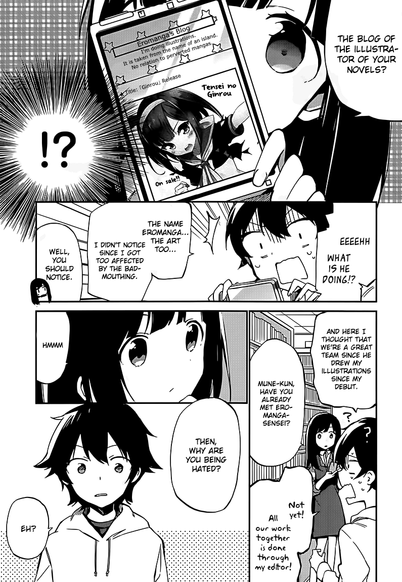 Eromanga Sensei My Little Sister and the Forbidden Room 第13页