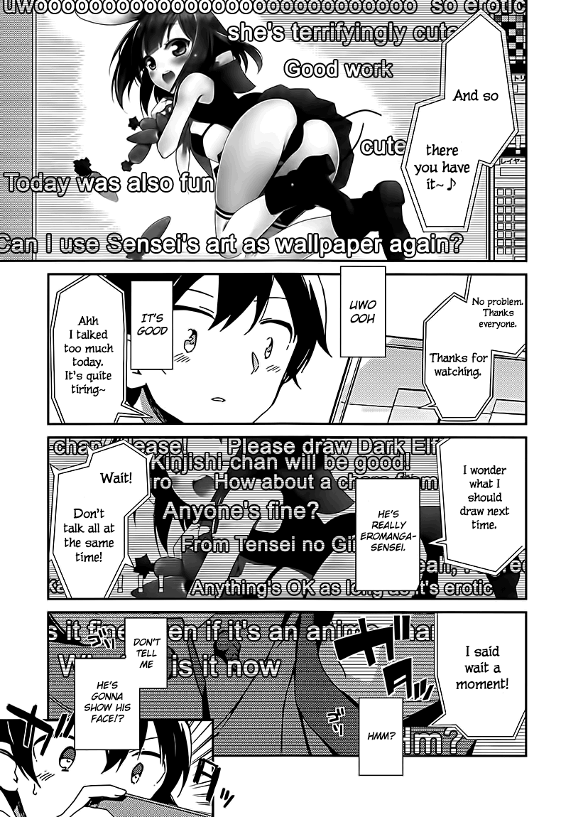 Eromanga Sensei My Little Sister and the Forbidden Room 第21页