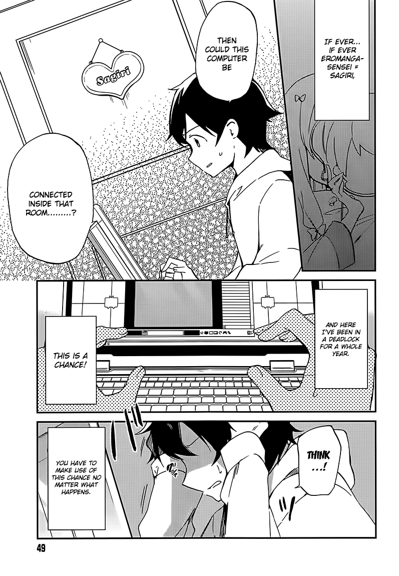 Eromanga Sensei My Little Sister and the Forbidden Room 第25页