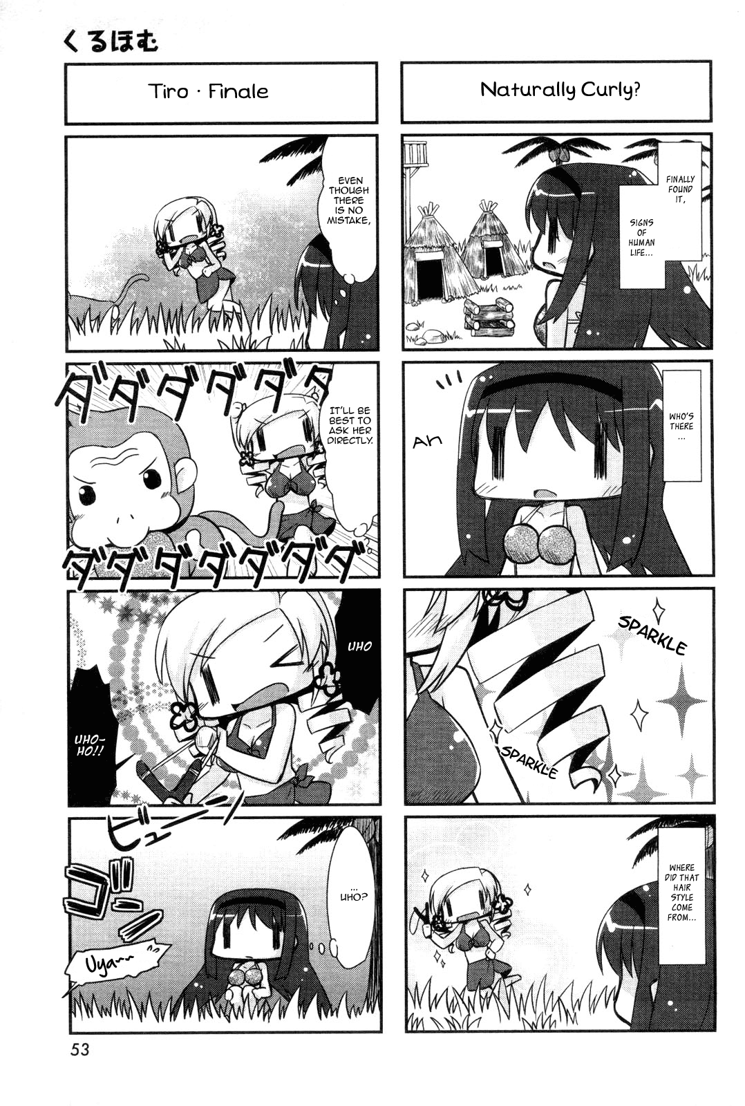 Manga Time Kirara☆Magica Kuru Homu - Chapter 01 第3页
