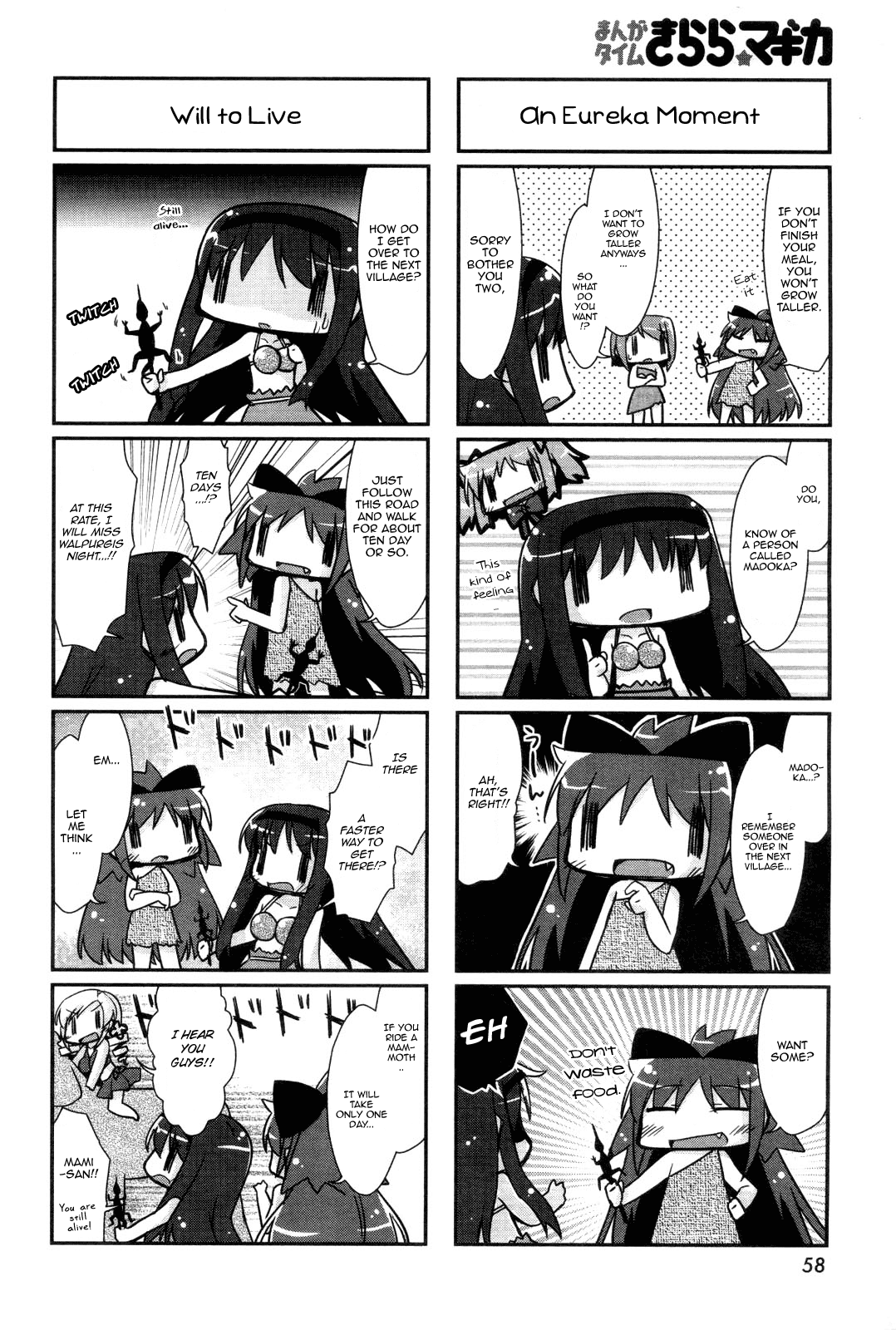 Manga Time Kirara☆Magica Kuru Homu - Chapter 01 第8页