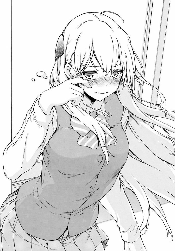 Gamers! Vol. 1 Ch. 1 第73页