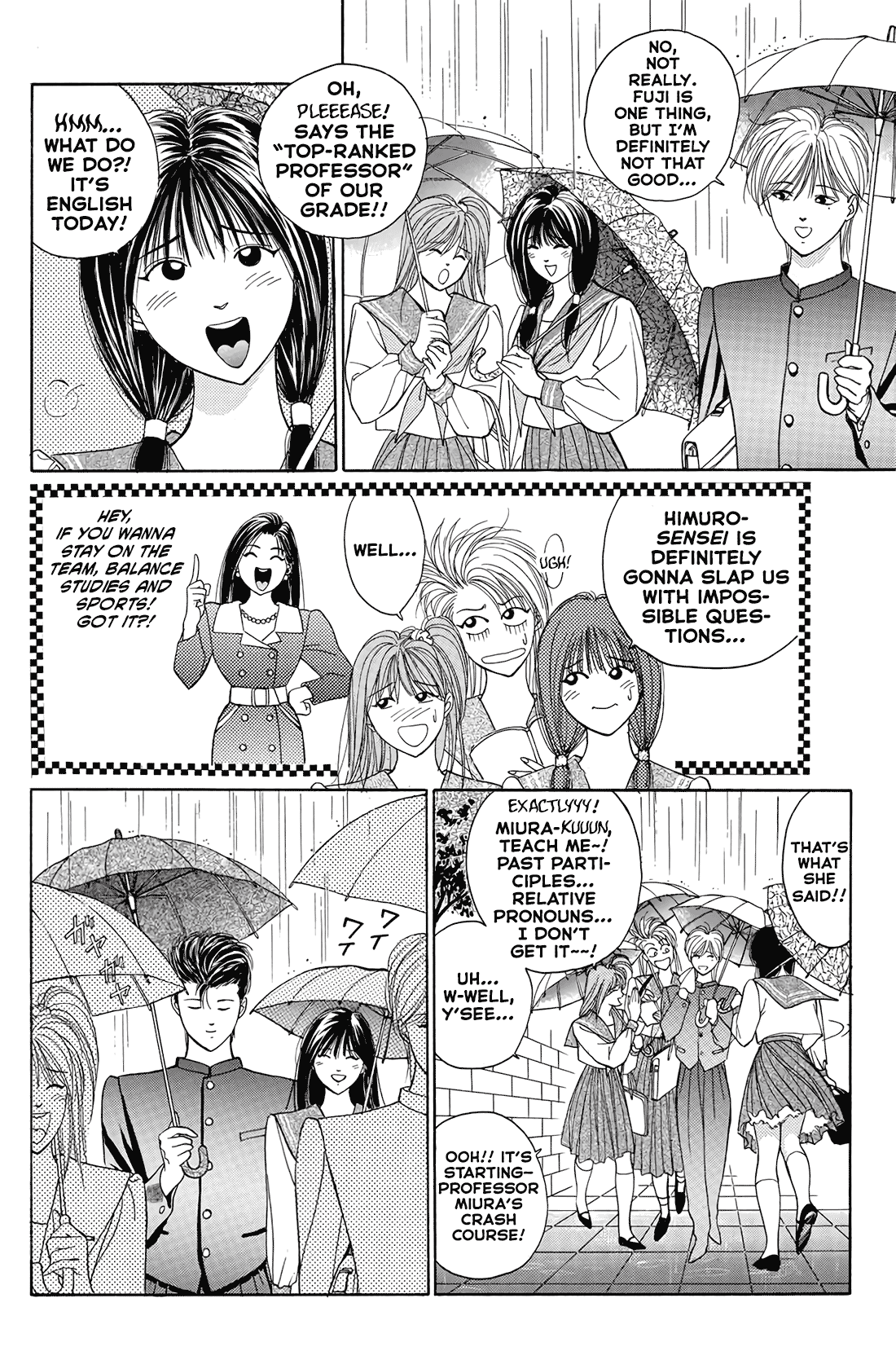 Dear Boys 第4页