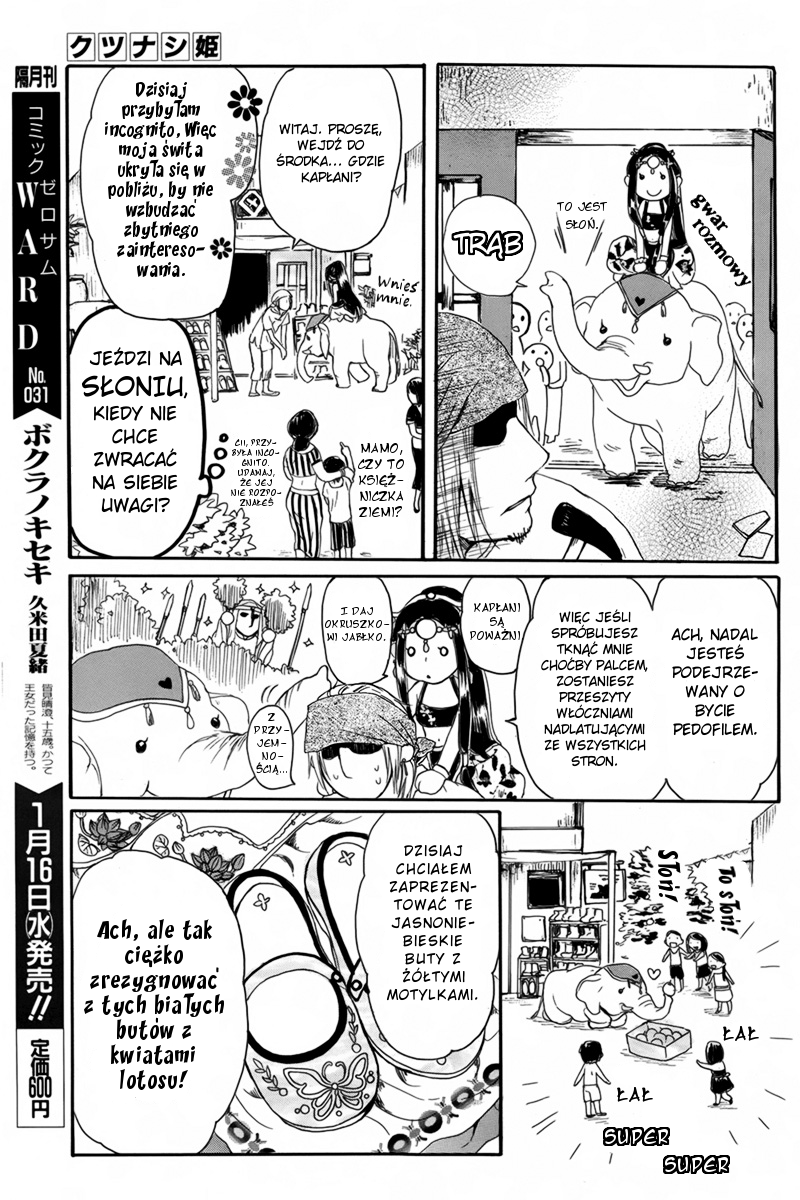 Kutsunashi Hime Bosonoga księżniczka 第14页