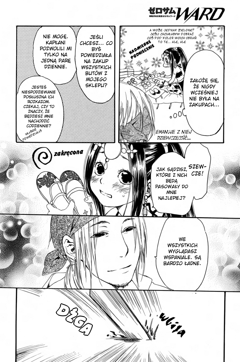 Kutsunashi Hime Bosonoga księżniczka 第15页