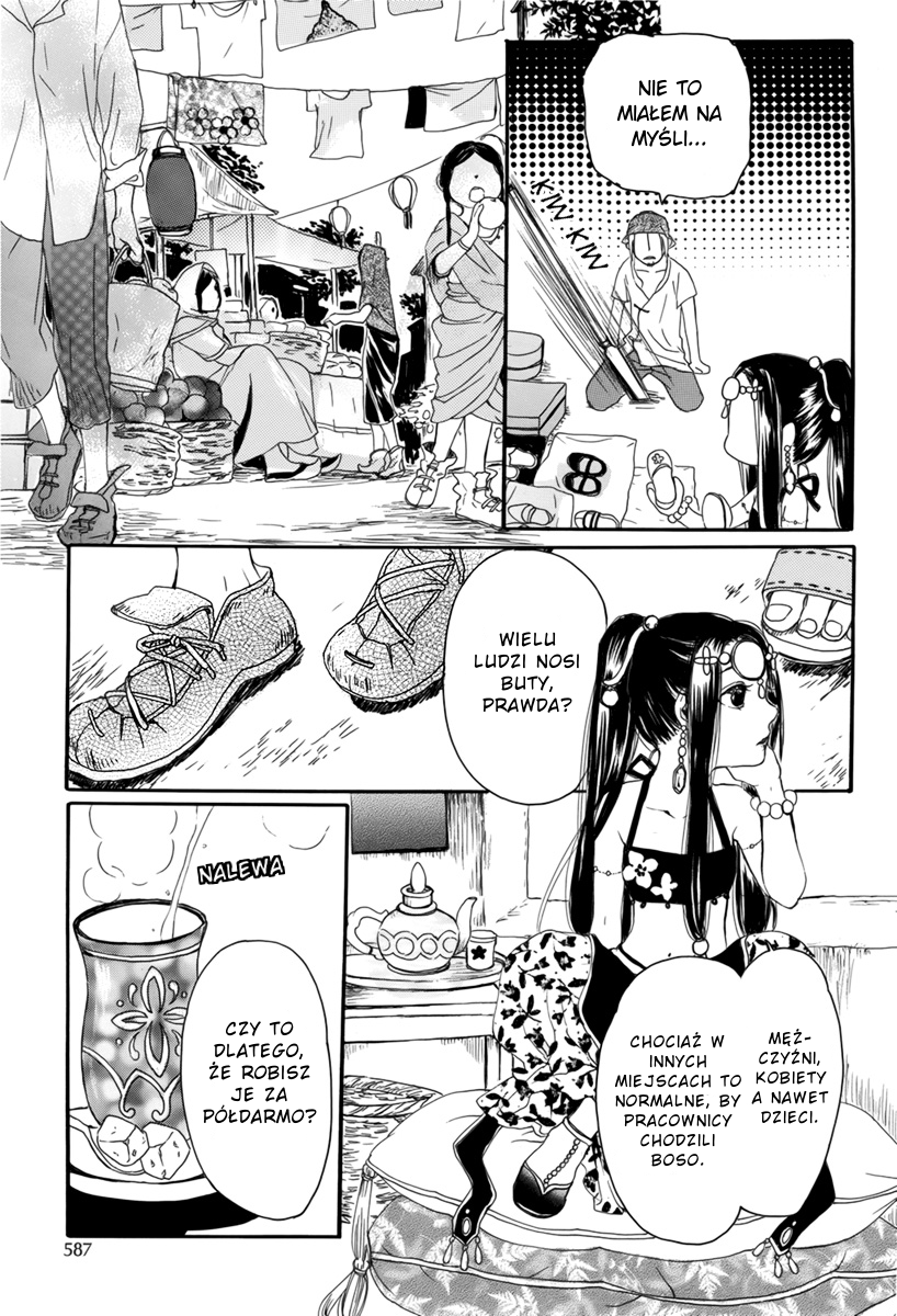 Kutsunashi Hime Bosonoga księżniczka 第16页