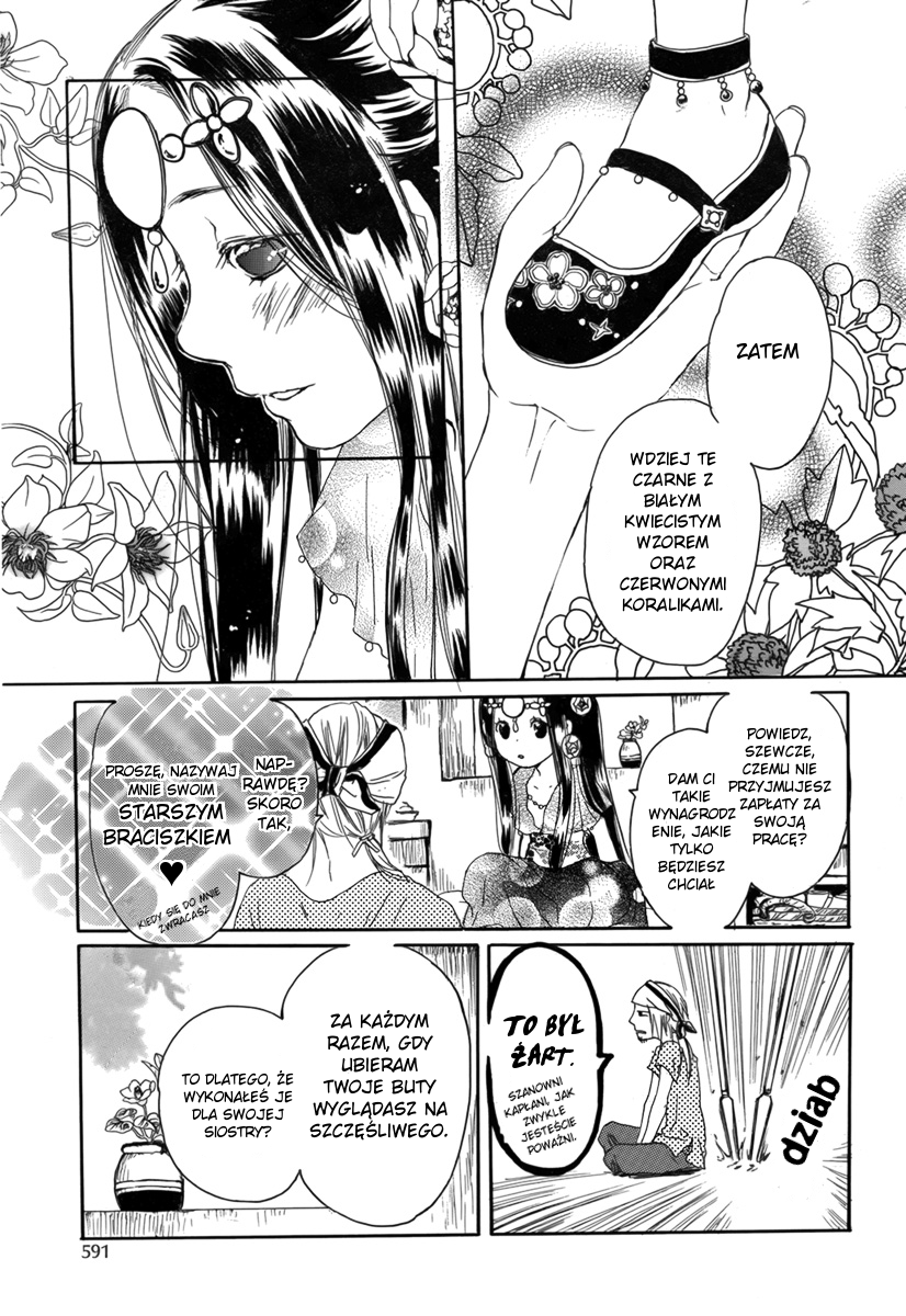 Kutsunashi Hime Bosonoga księżniczka 第20页