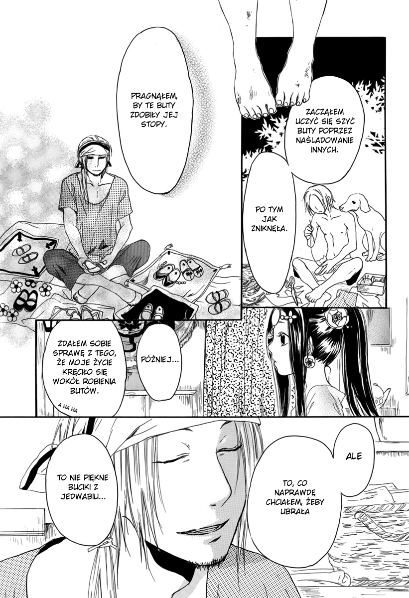 Kutsunashi Hime Bosonoga księżniczka 第22页