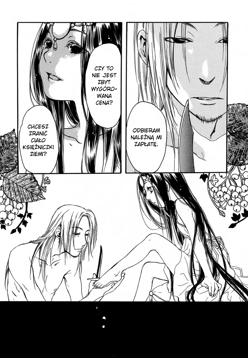 Kutsunashi Hime Bosonoga księżniczka 第35页