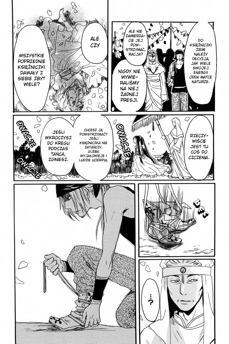 Kutsunashi Hime Bosonoga księżniczka 第37页