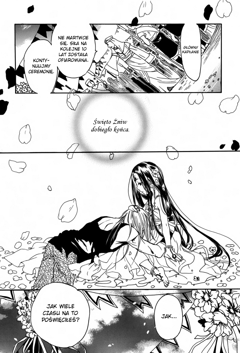 Kutsunashi Hime Bosonoga księżniczka 第48页