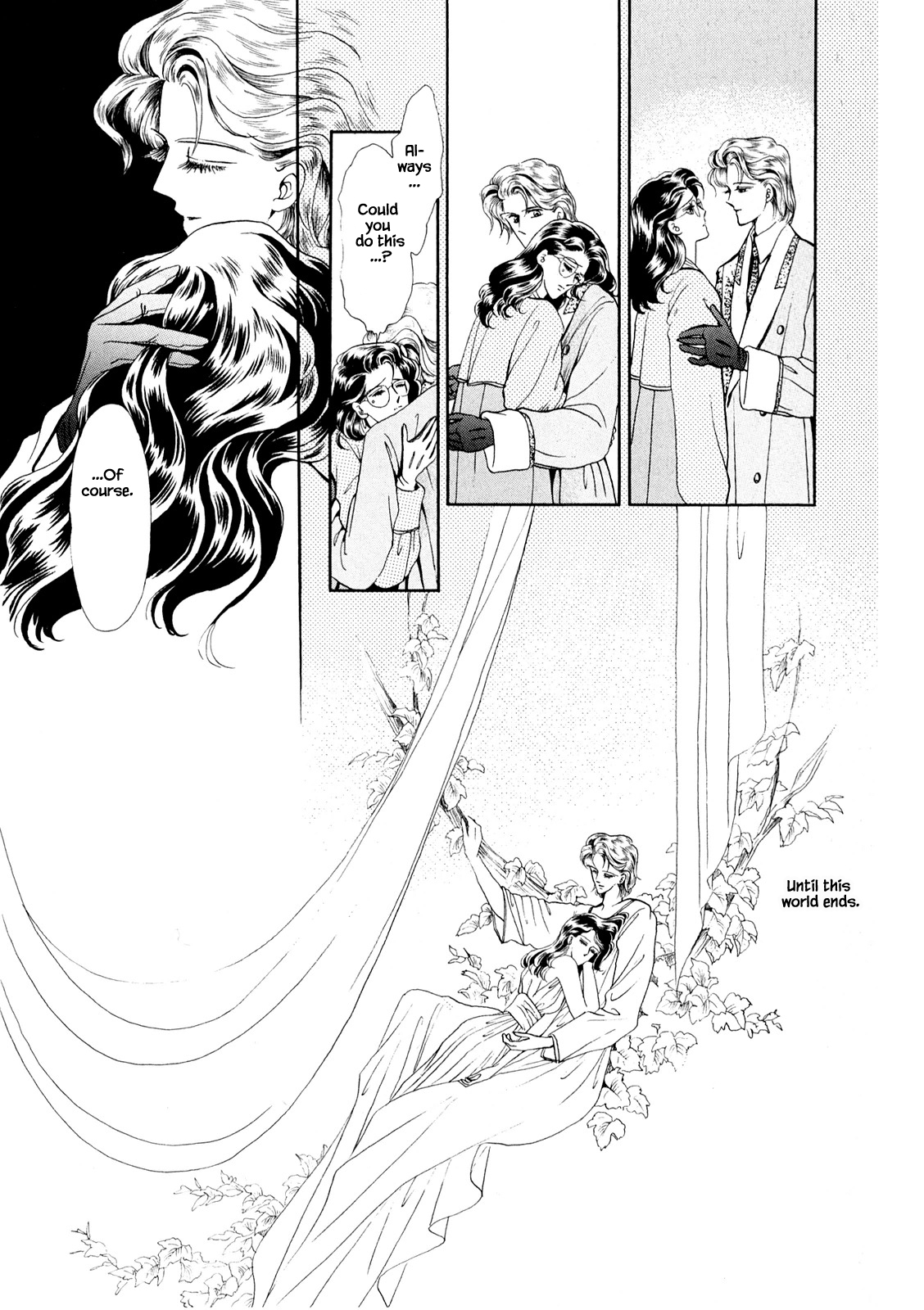 The Duck of Mr. Fredward Ch. 32.1 第17页