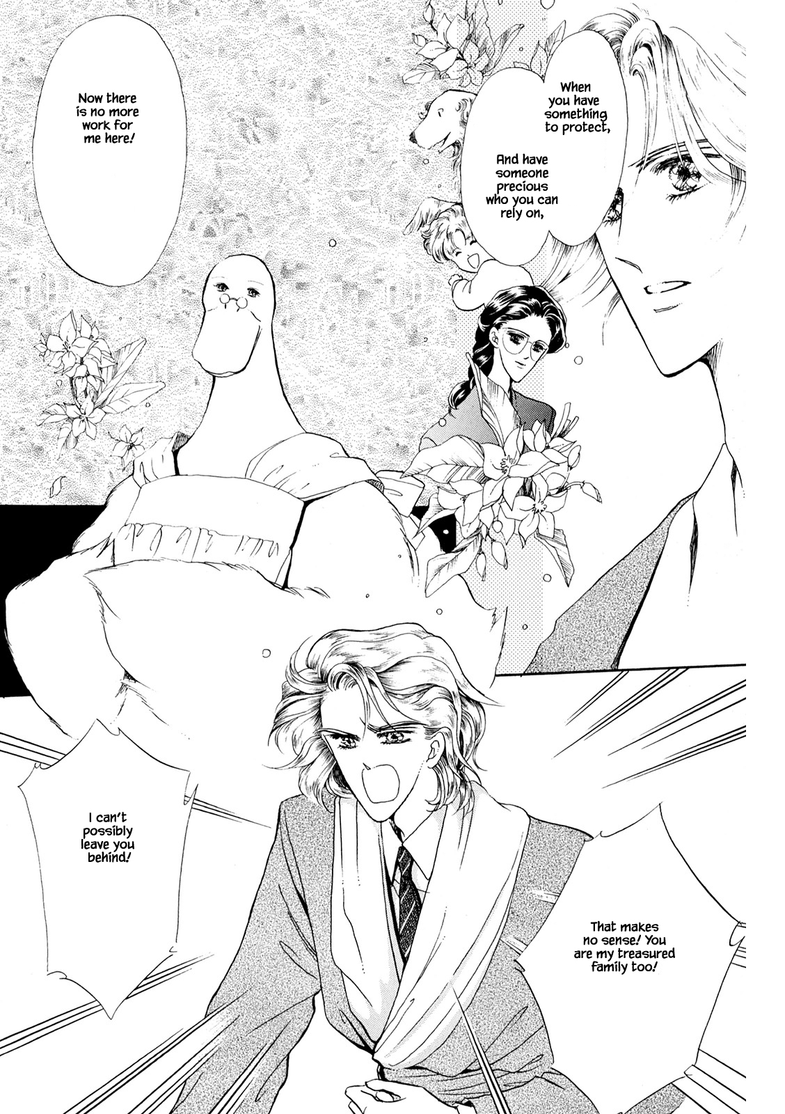 The Duck of Mr. Fredward Ch. 32.1 第4页