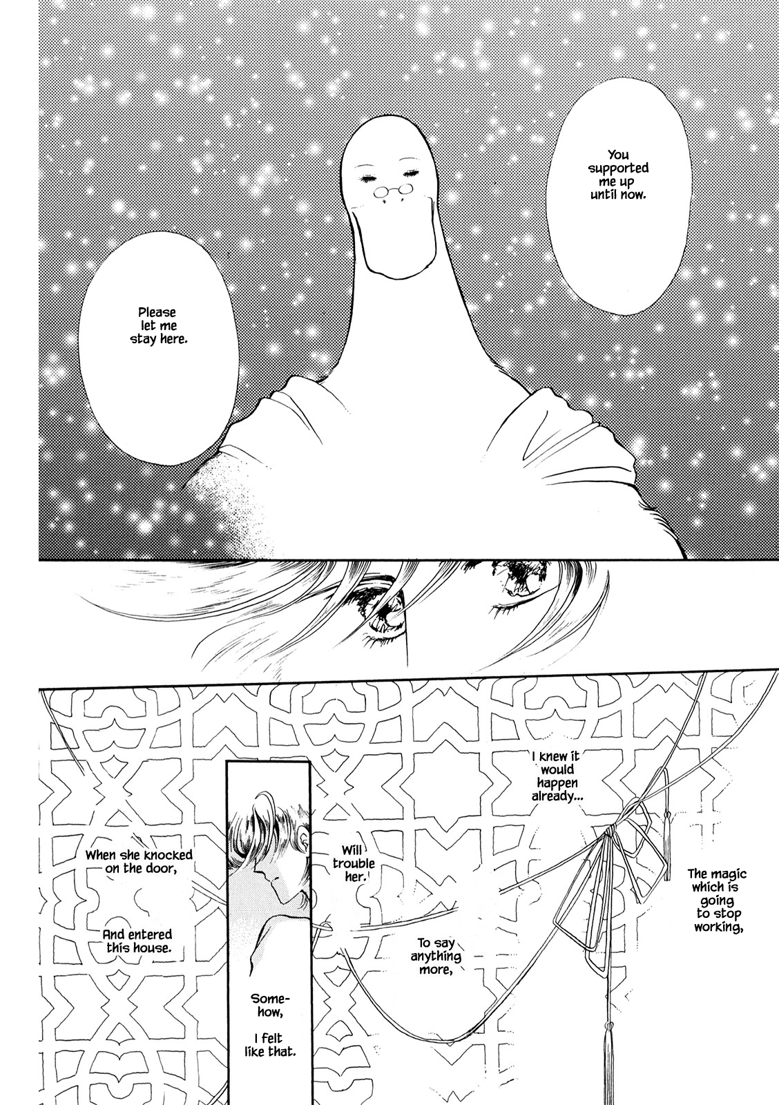 The Duck of Mr. Fredward Ch. 32.1 第5页