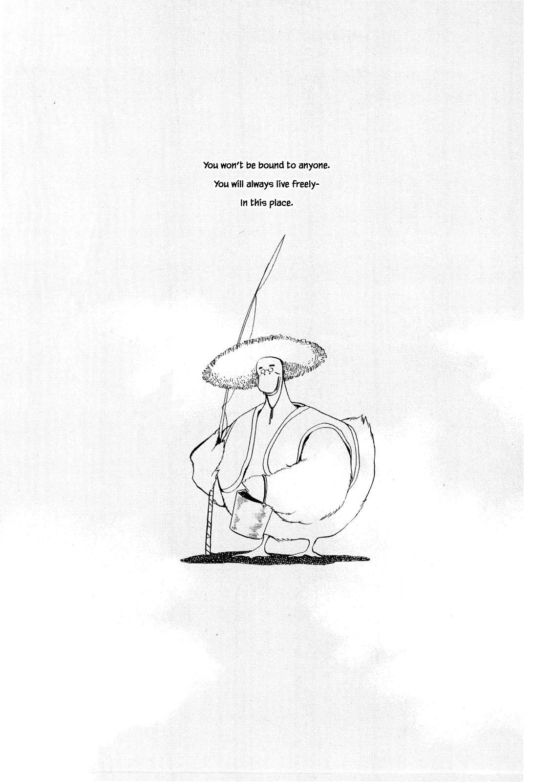 The Duck of Mr. Fredward Ch. 32.1 第7页