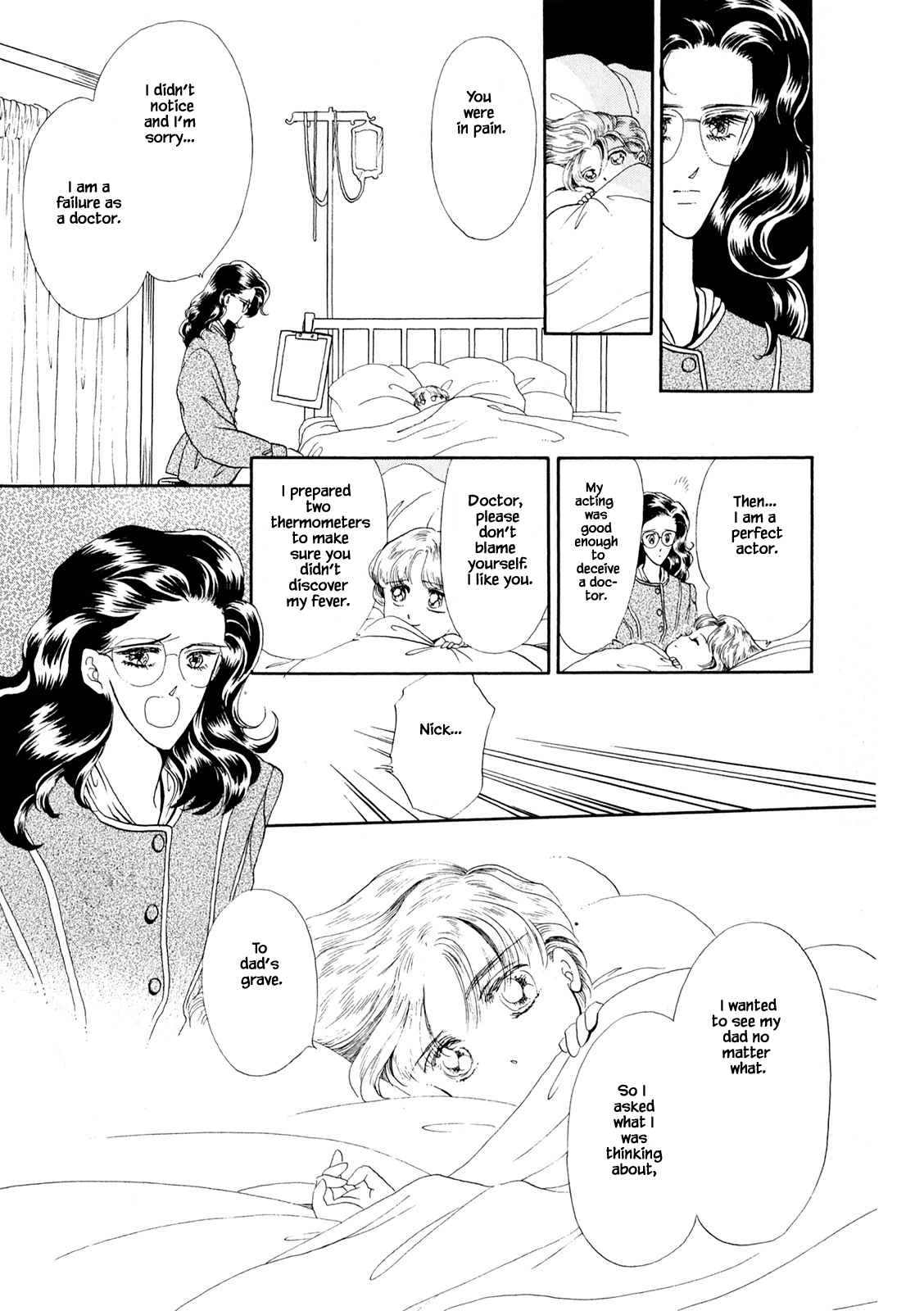 The Duck of Mr. Fredward Ch. 32.1 第9页